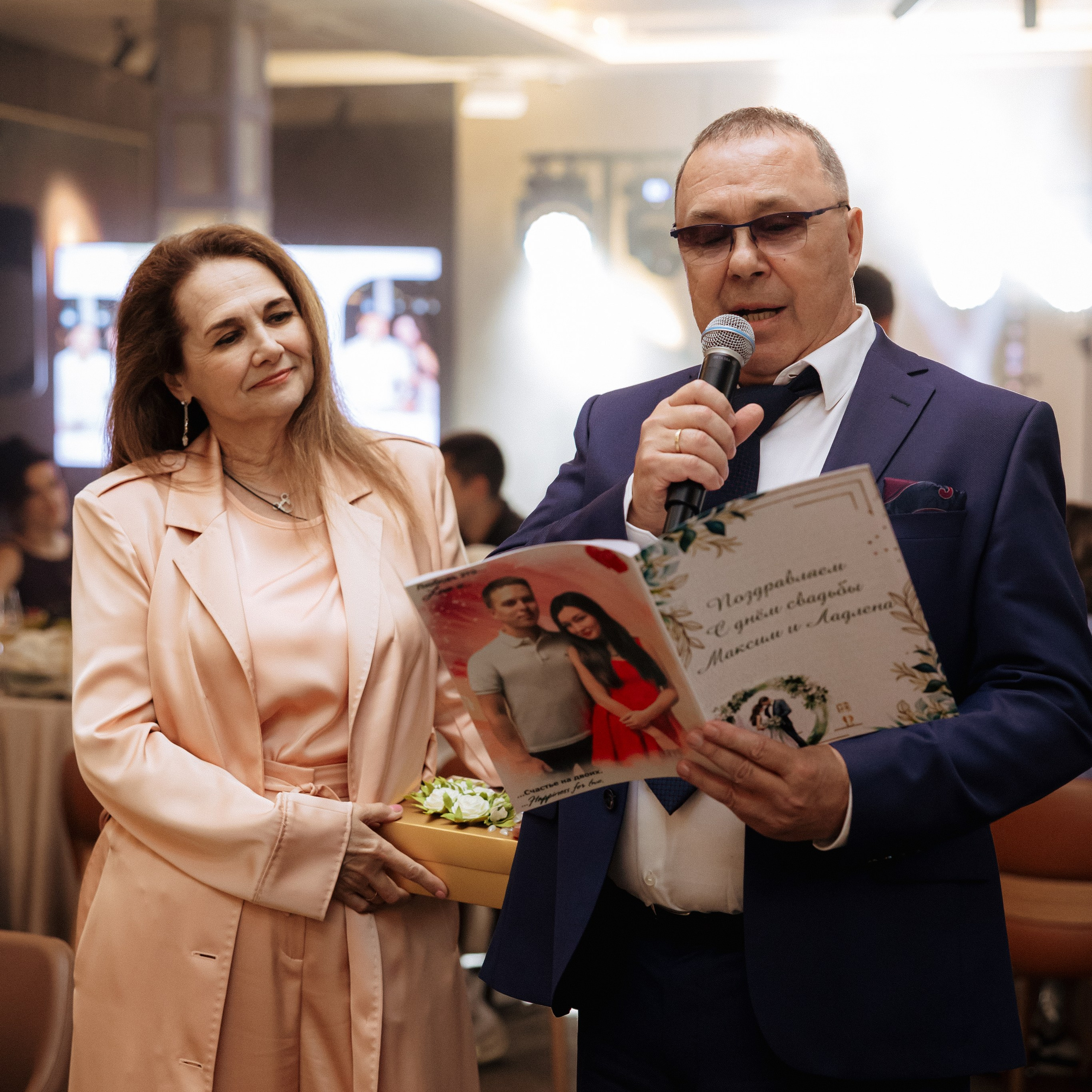 Ладлена и Максим. Свадебный и семейный фотограф Елизавета Ермак | Москва и МО