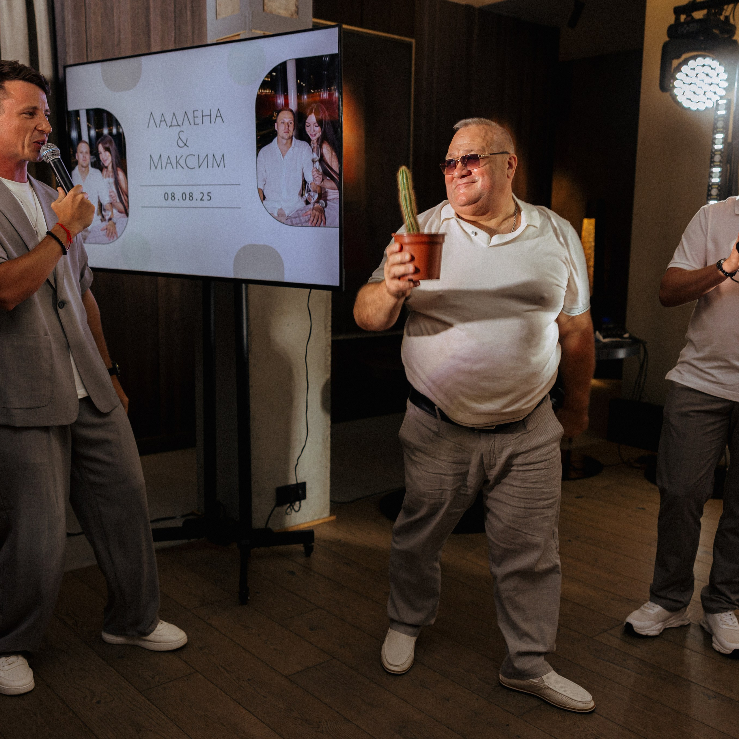 Ладлена и Максим. Свадебный и семейный фотограф Елизавета Ермак | Москва и МО