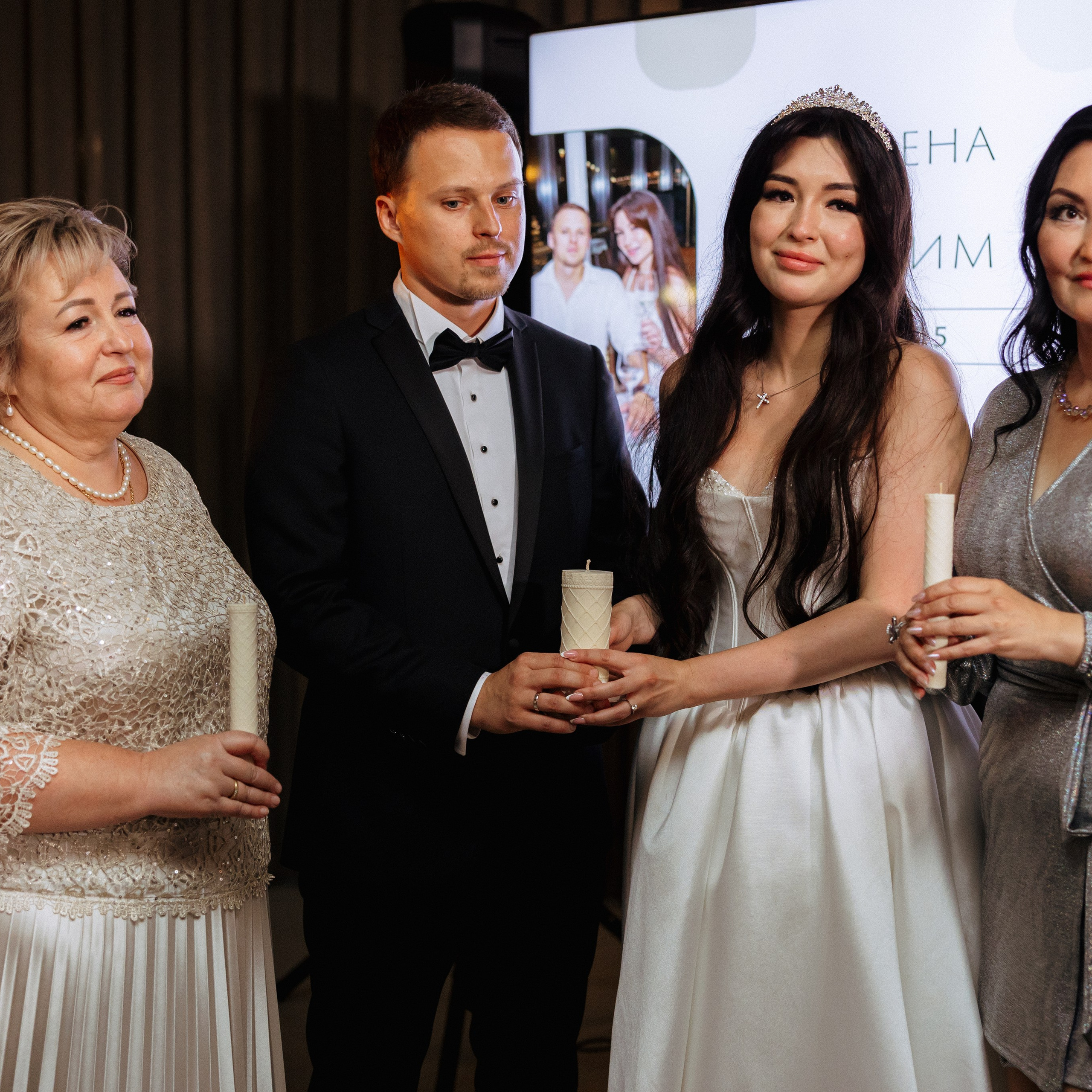 Ладлена и Максим. Свадебный и семейный фотограф Елизавета Ермак | Москва и МО