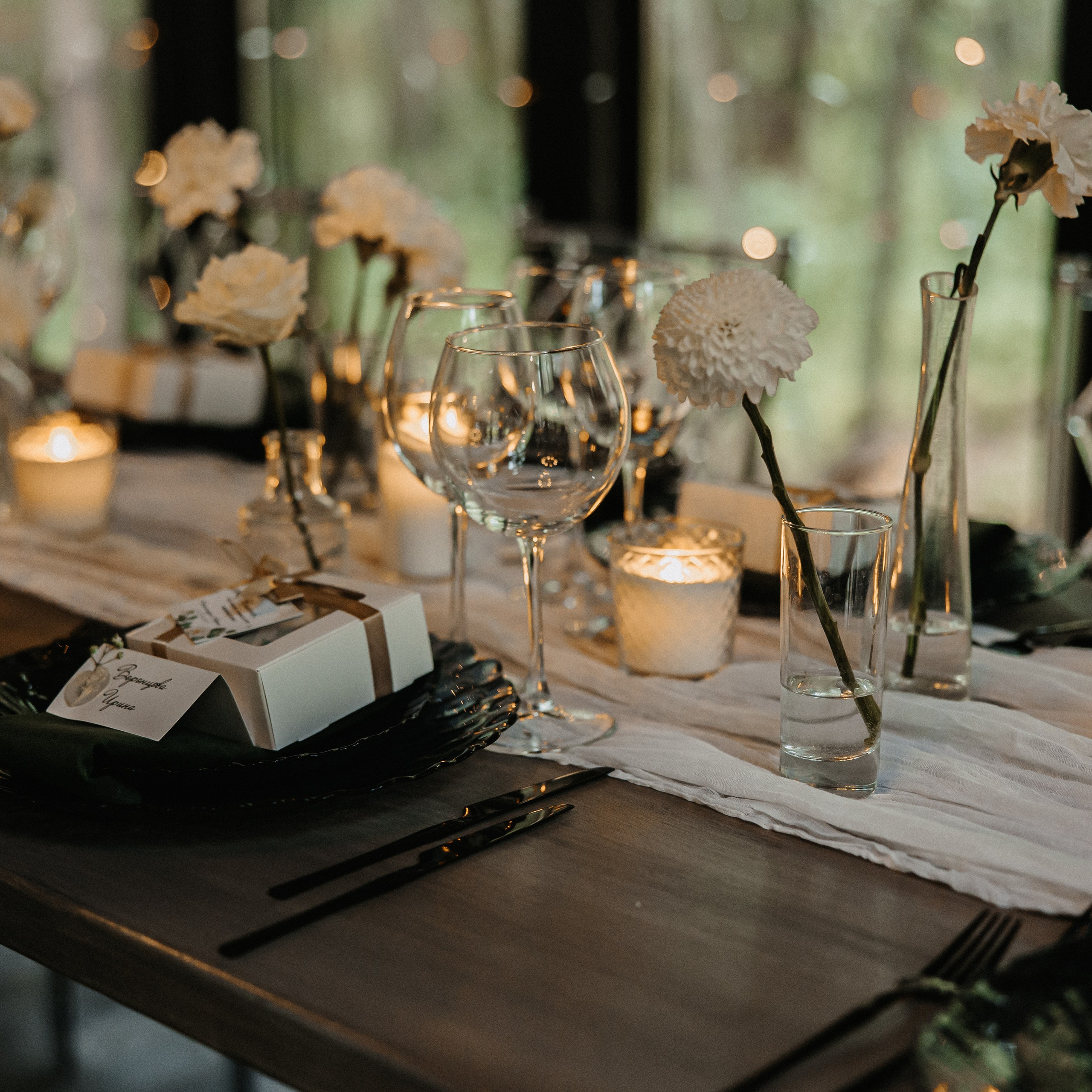 Александр и Арина. Свадебный и семейный фотограф Елизавета Ермак | Москва и МО