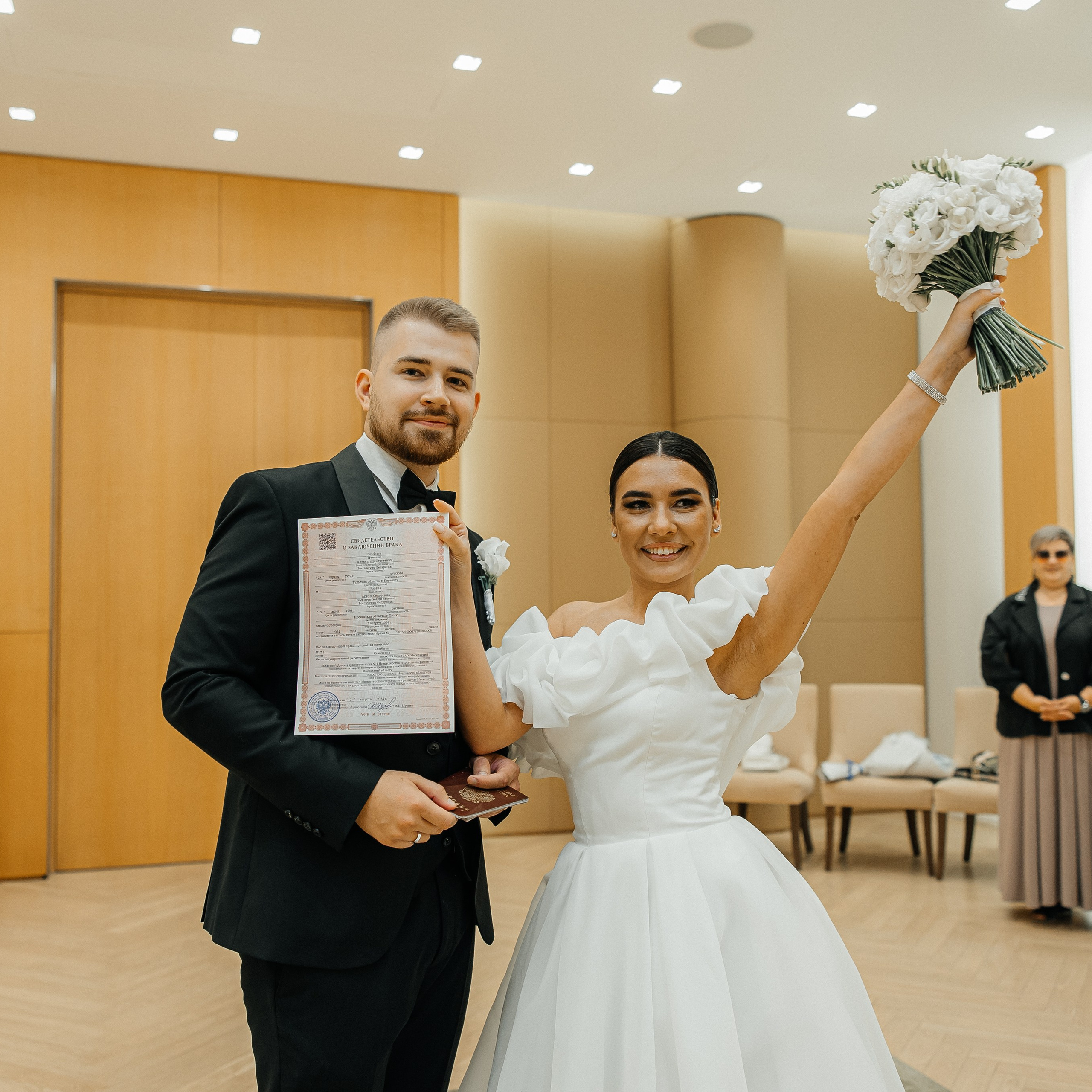 Александр и Арина. Свадебный и семейный фотограф Елизавета Ермак | Москва и МО