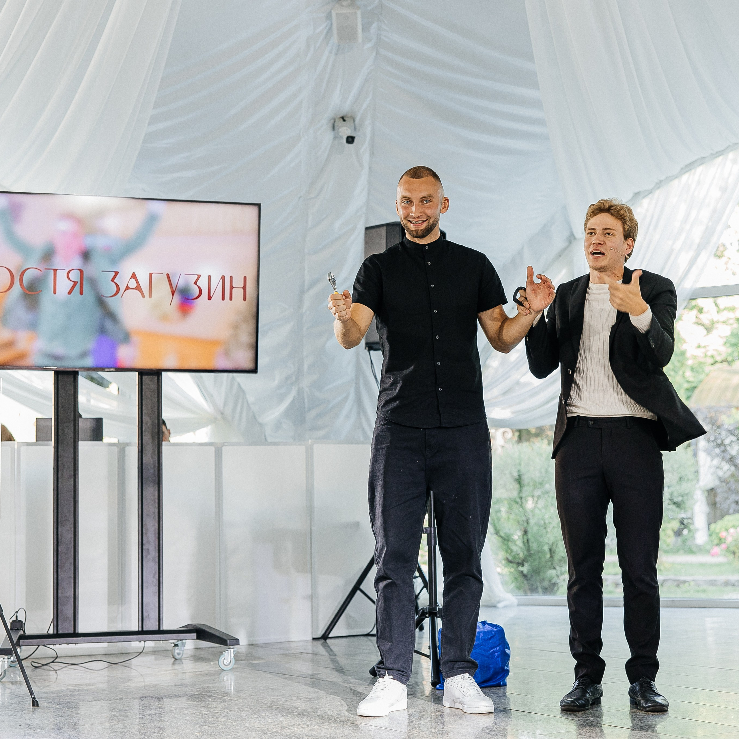 Оксана и Тимур. Свадебный и семейный фотограф Елизавета Ермак | Москва и МО