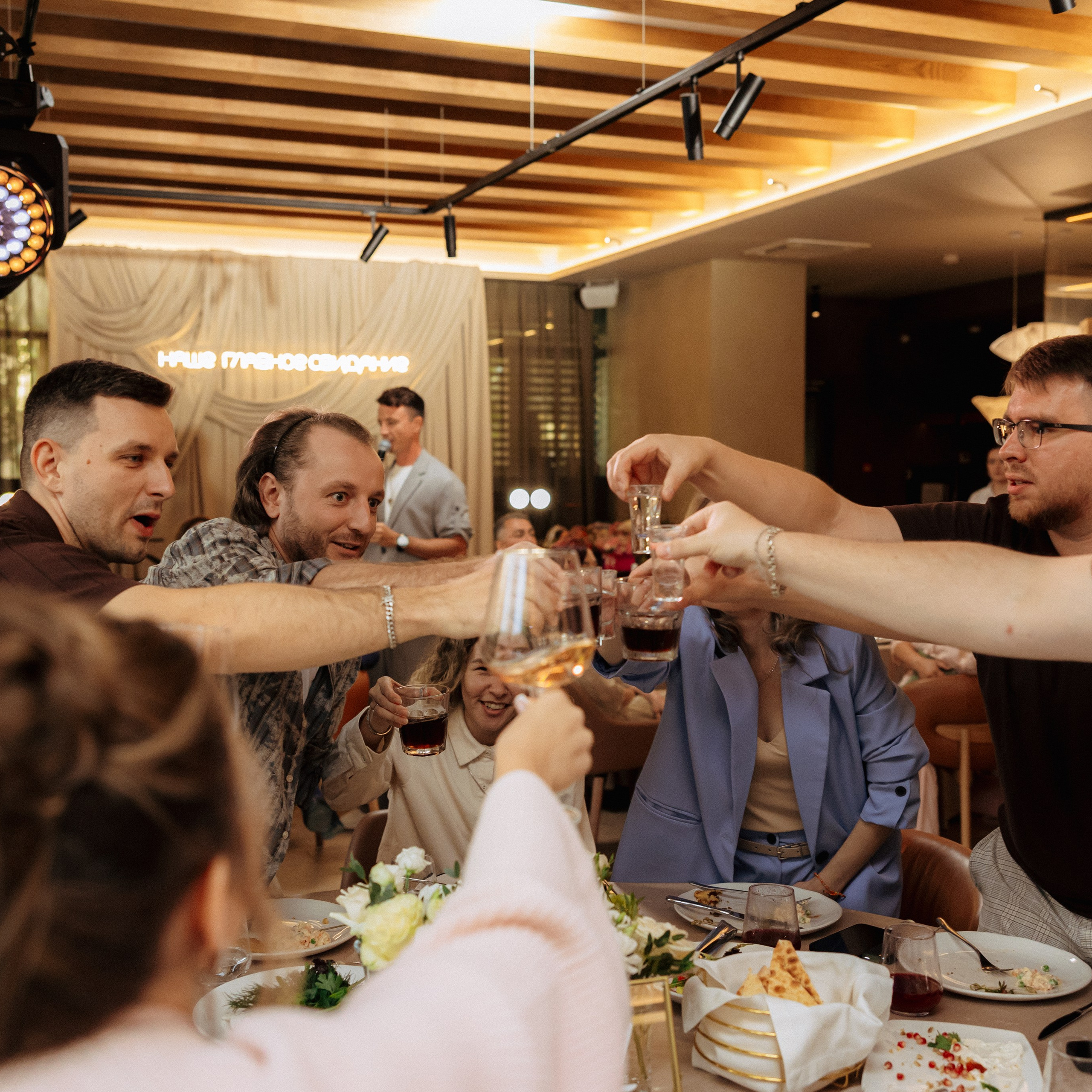 Ладлена и Максим. Свадебный и семейный фотограф Елизавета Ермак | Москва и МО