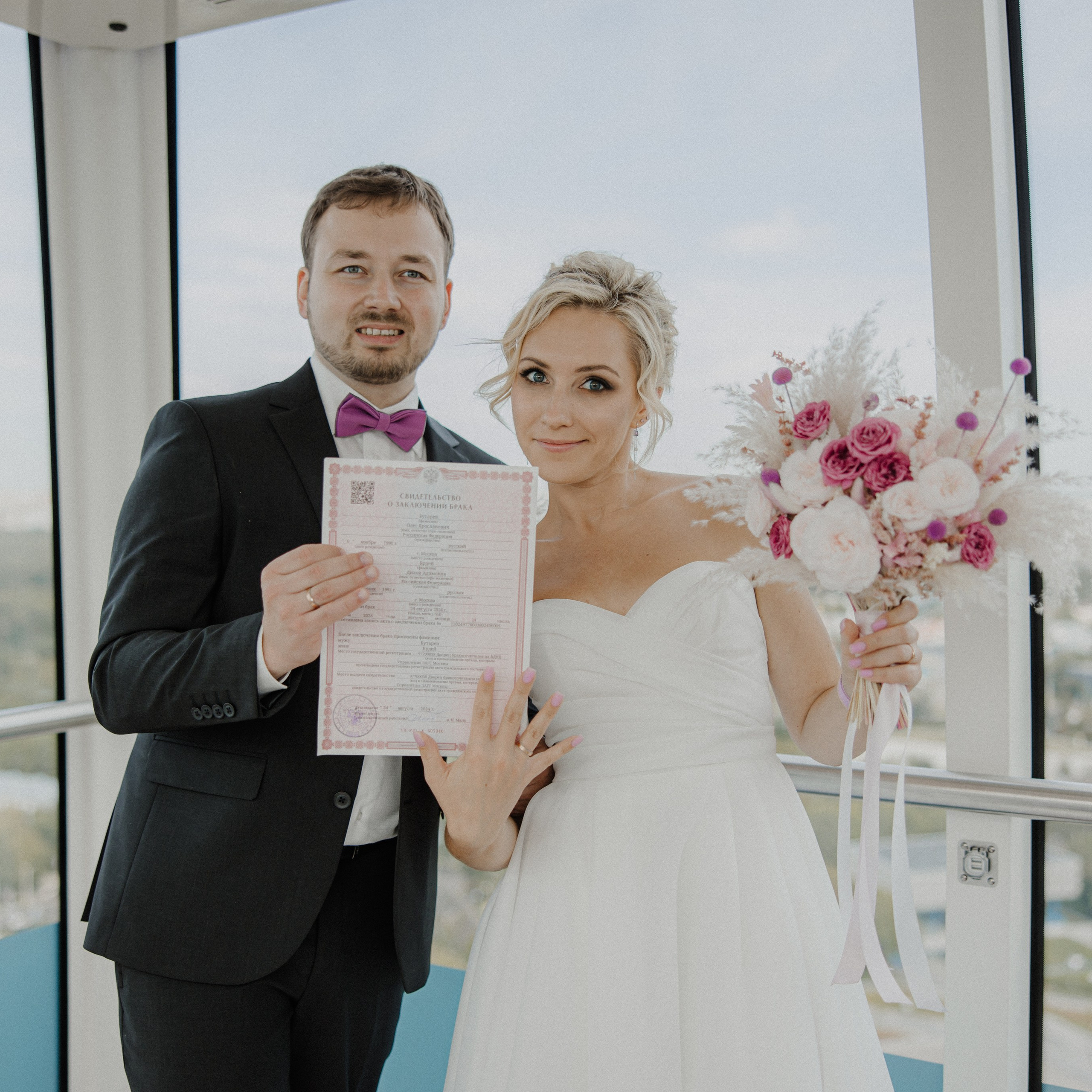 Олег и Диана. Свадебный и семейный фотограф Елизавета Ермак | Москва и МО