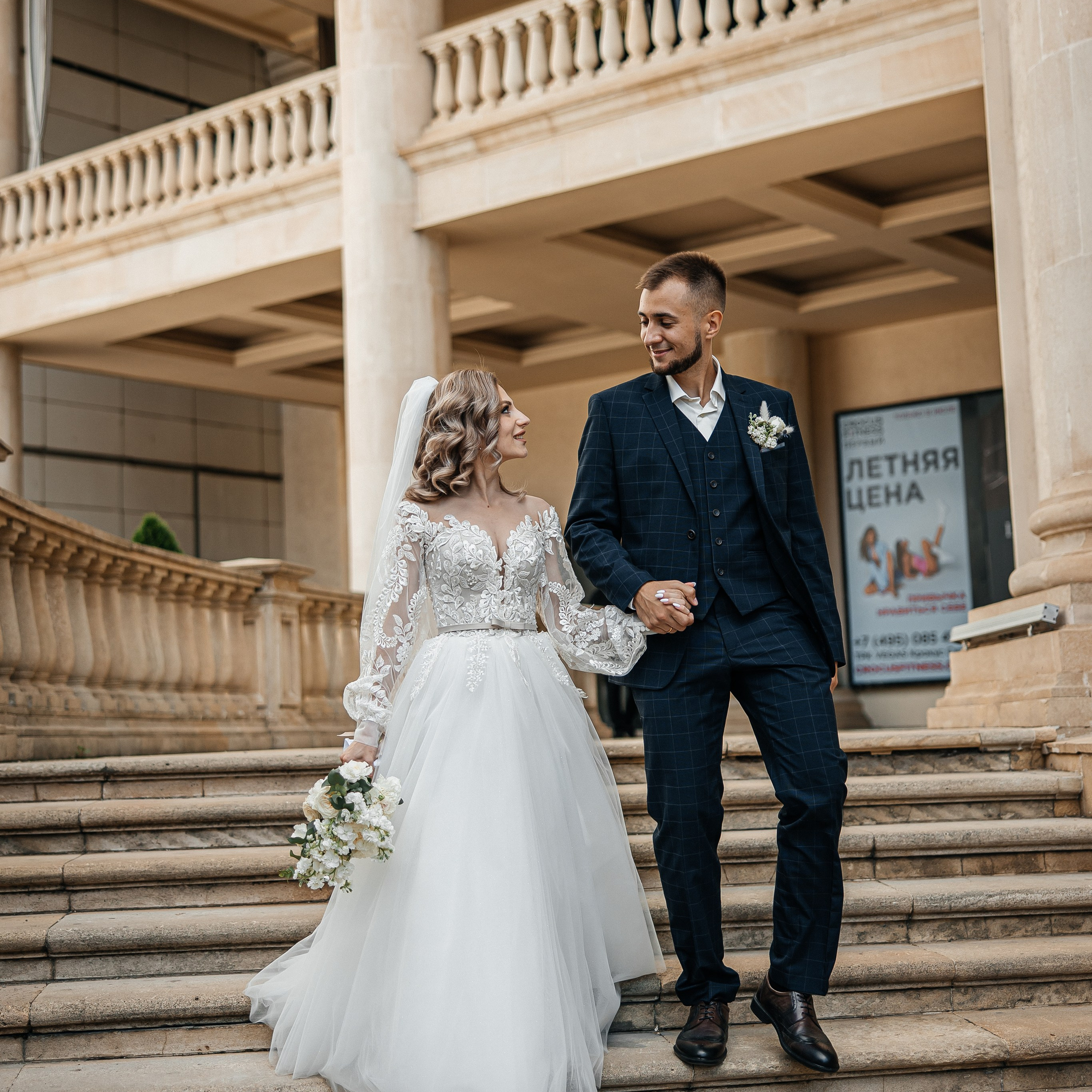 Оксана и Тимур. Свадебный и семейный фотограф Елизавета Ермак | Москва и МО