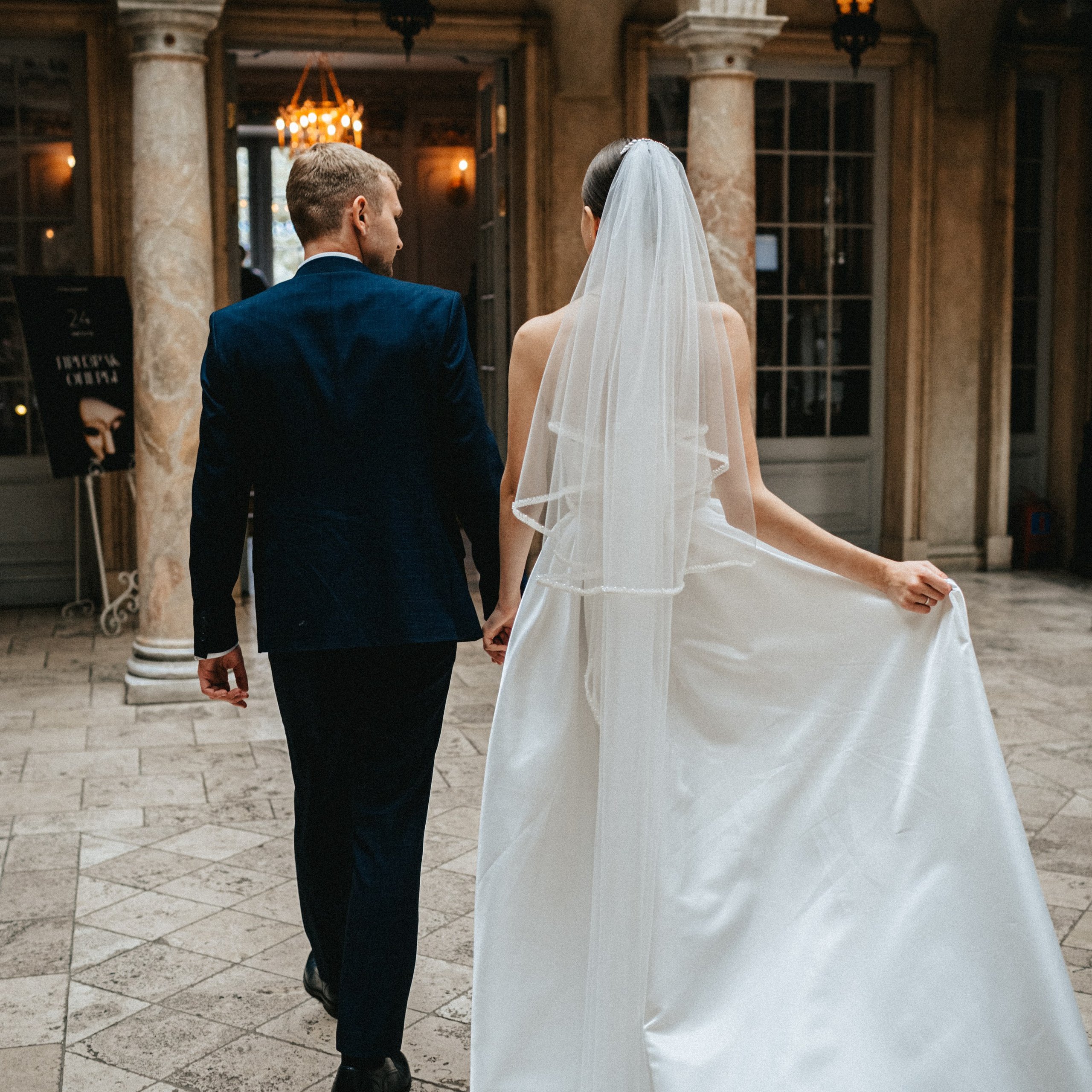 Вадим и Эвелина. Свадебный и семейный фотограф Елизавета Ермак | Москва и МО