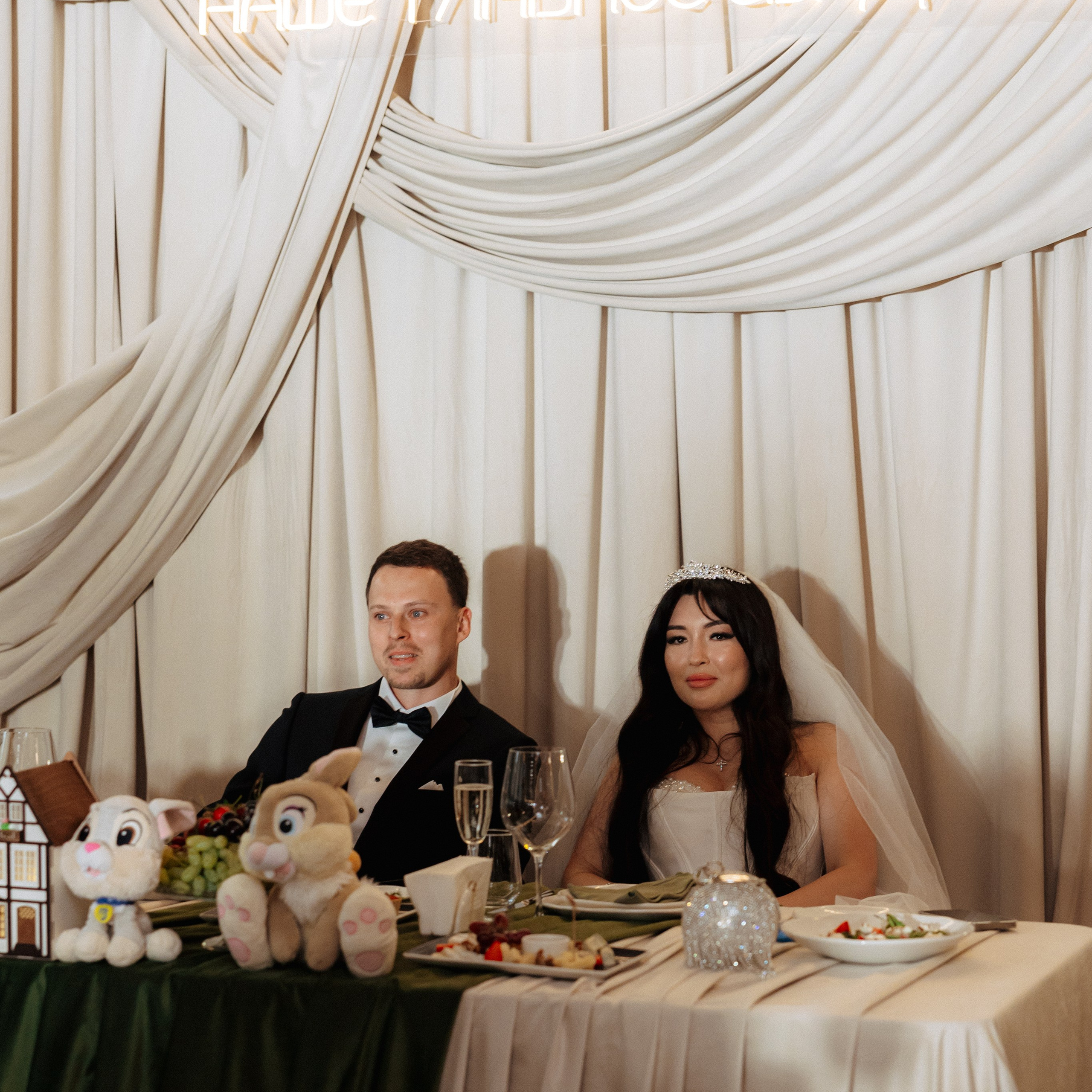 Ладлена и Максим. Свадебный и семейный фотограф Елизавета Ермак | Москва и МО