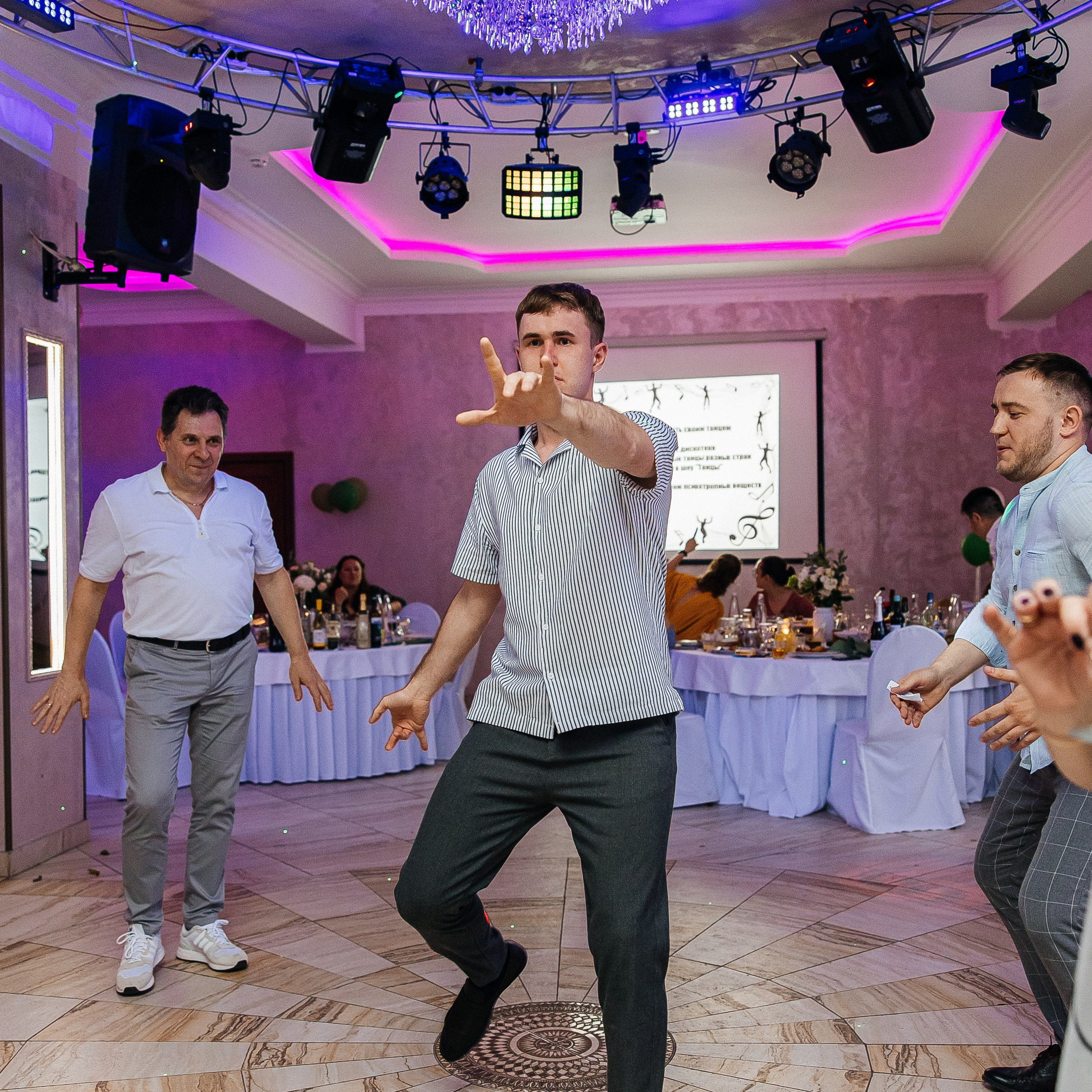 Ярослав и Мария. Свадебный и семейный фотограф Елизавета Ермак | Москва и МО