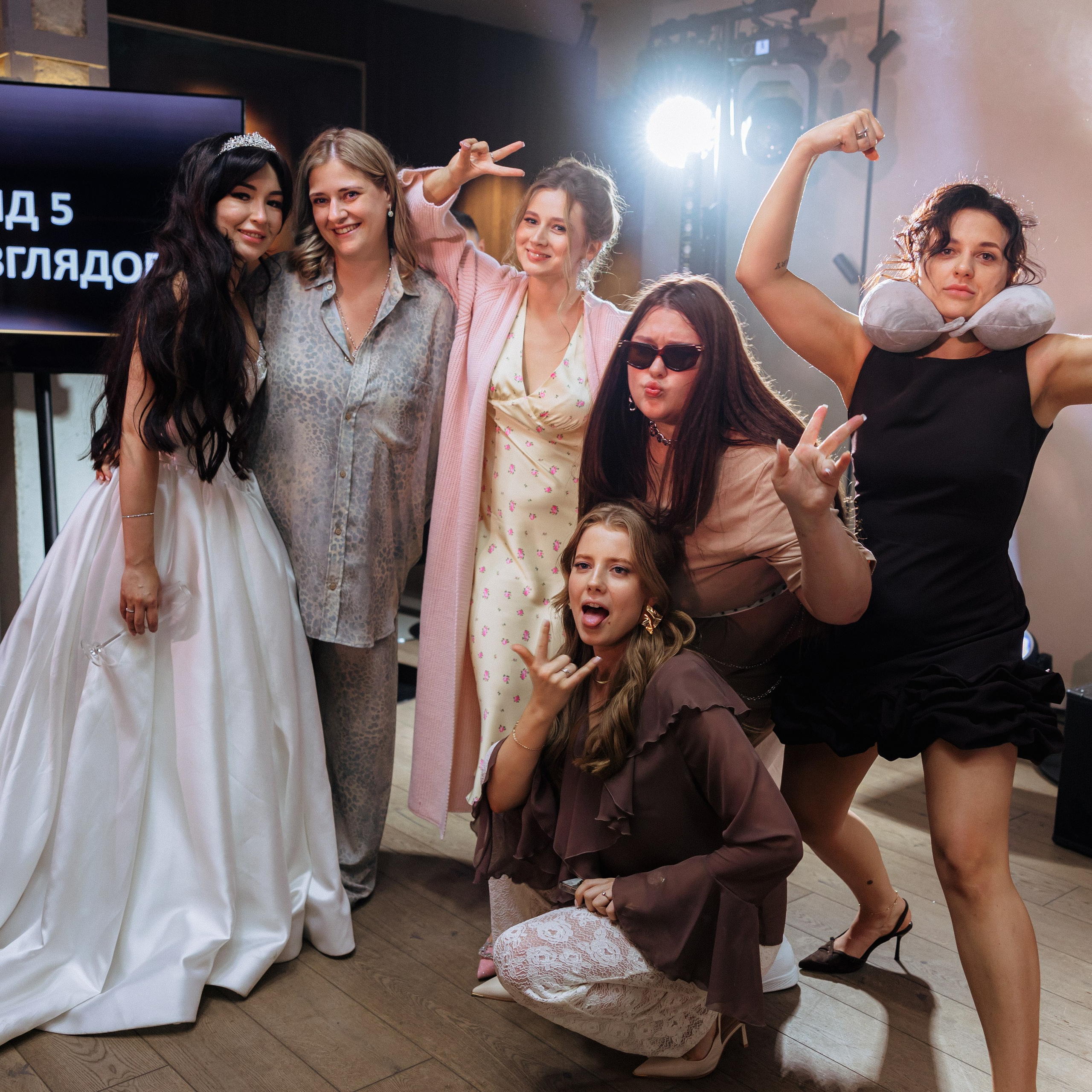 Ладлена и Максим. Свадебный и семейный фотограф Елизавета Ермак | Москва и МО