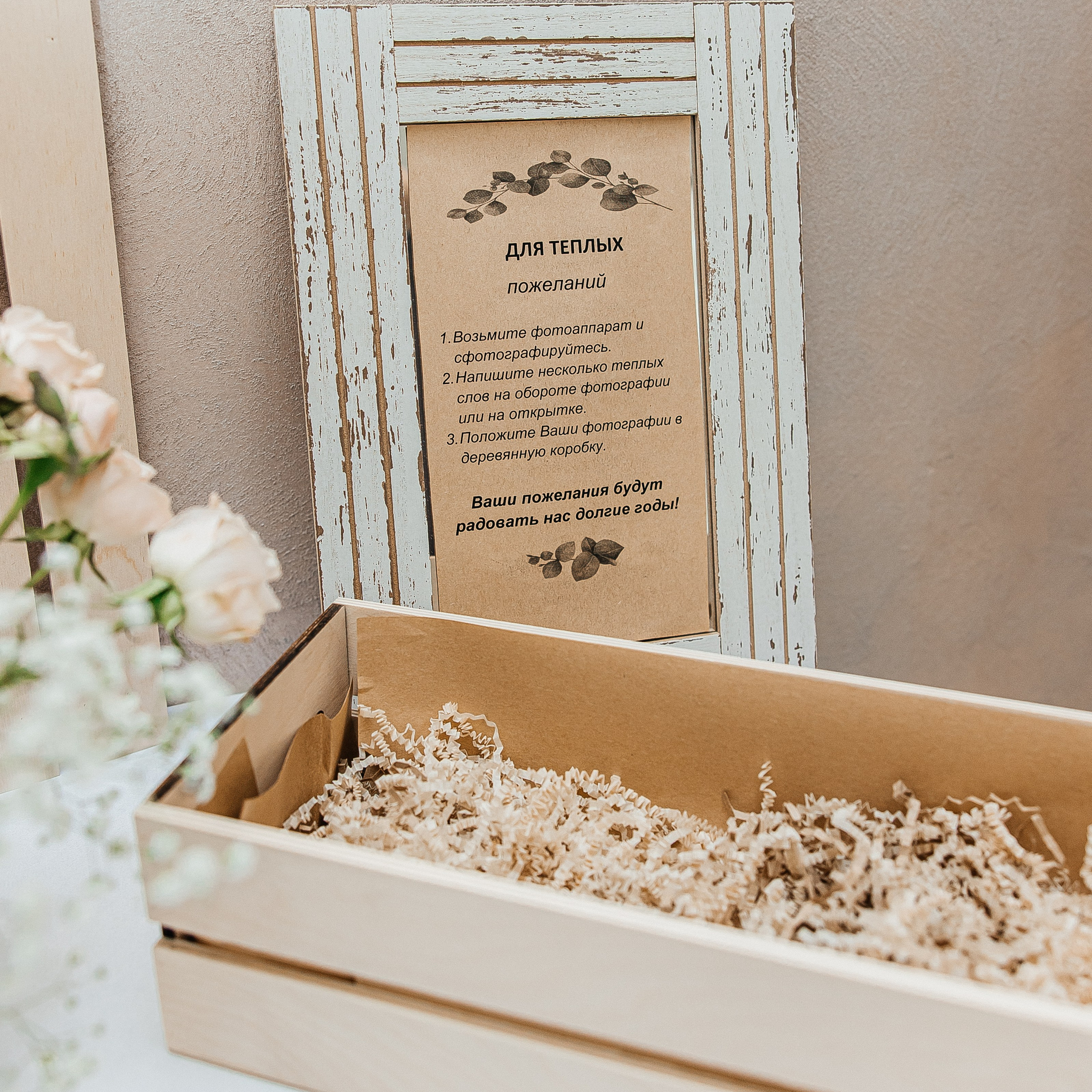 Ярослав и Мария. Свадебный и семейный фотограф Елизавета Ермак | Москва и МО