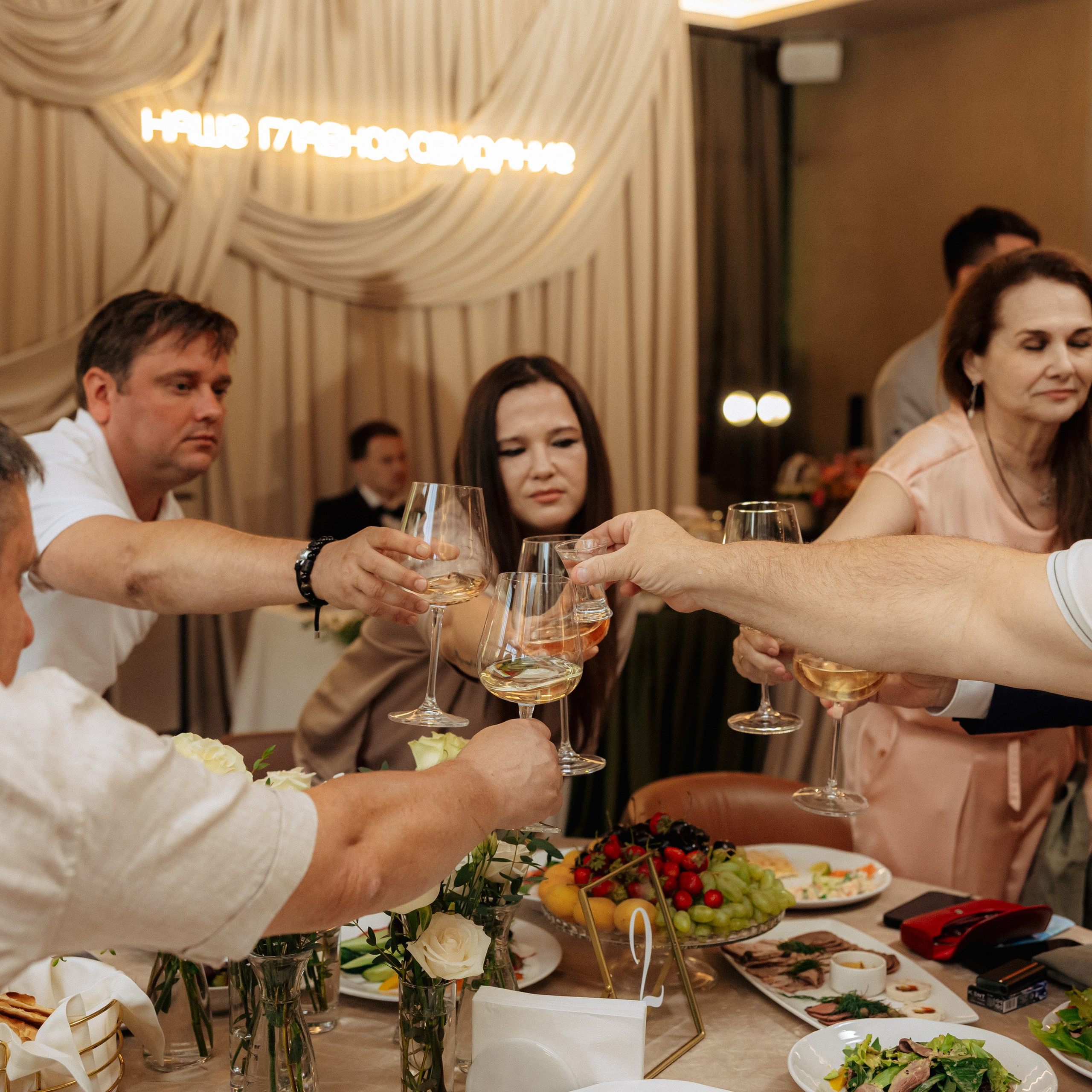 Ладлена и Максим. Свадебный и семейный фотограф Елизавета Ермак | Москва и МО