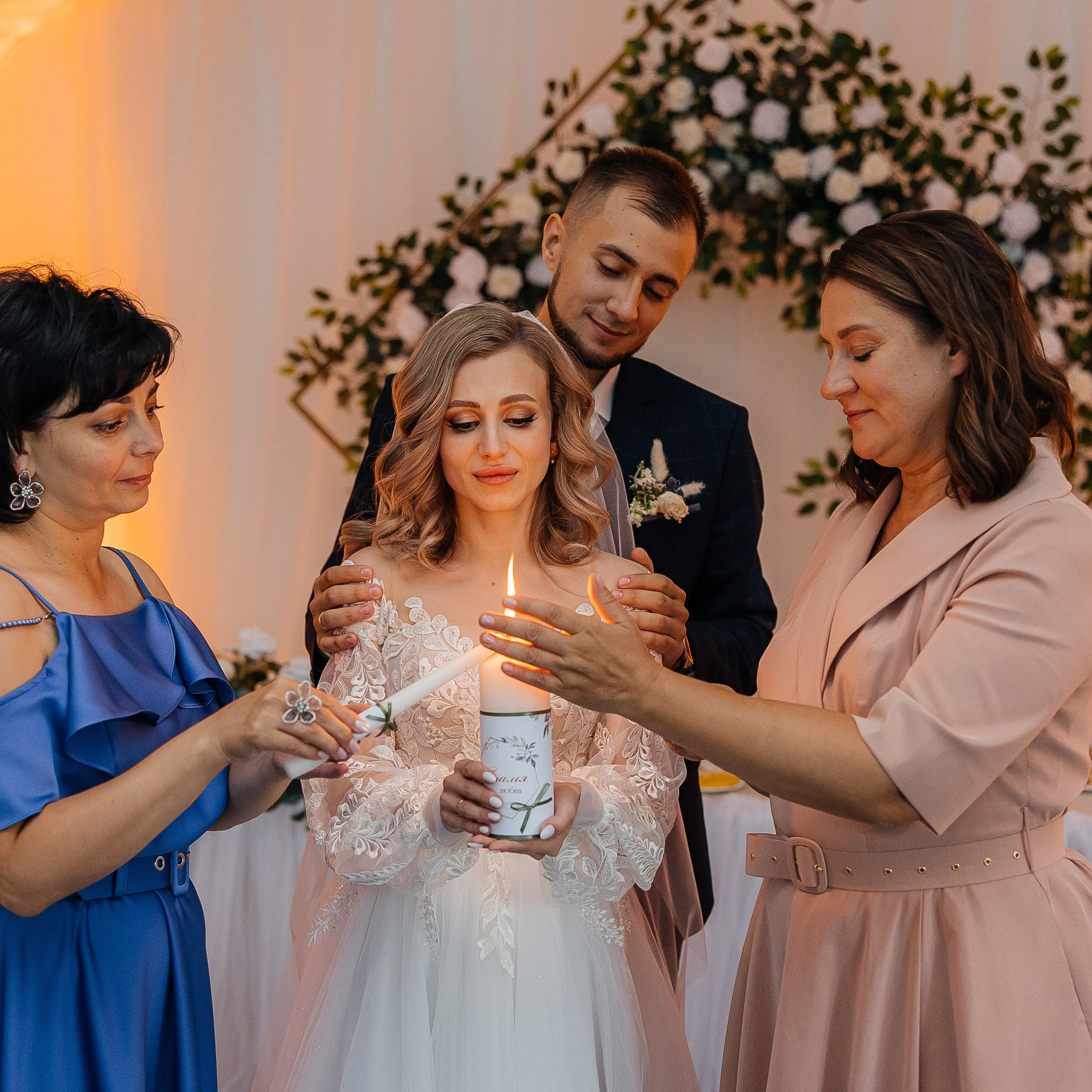 Оксана и Тимур. Свадебный и семейный фотограф Елизавета Ермак | Москва и МО