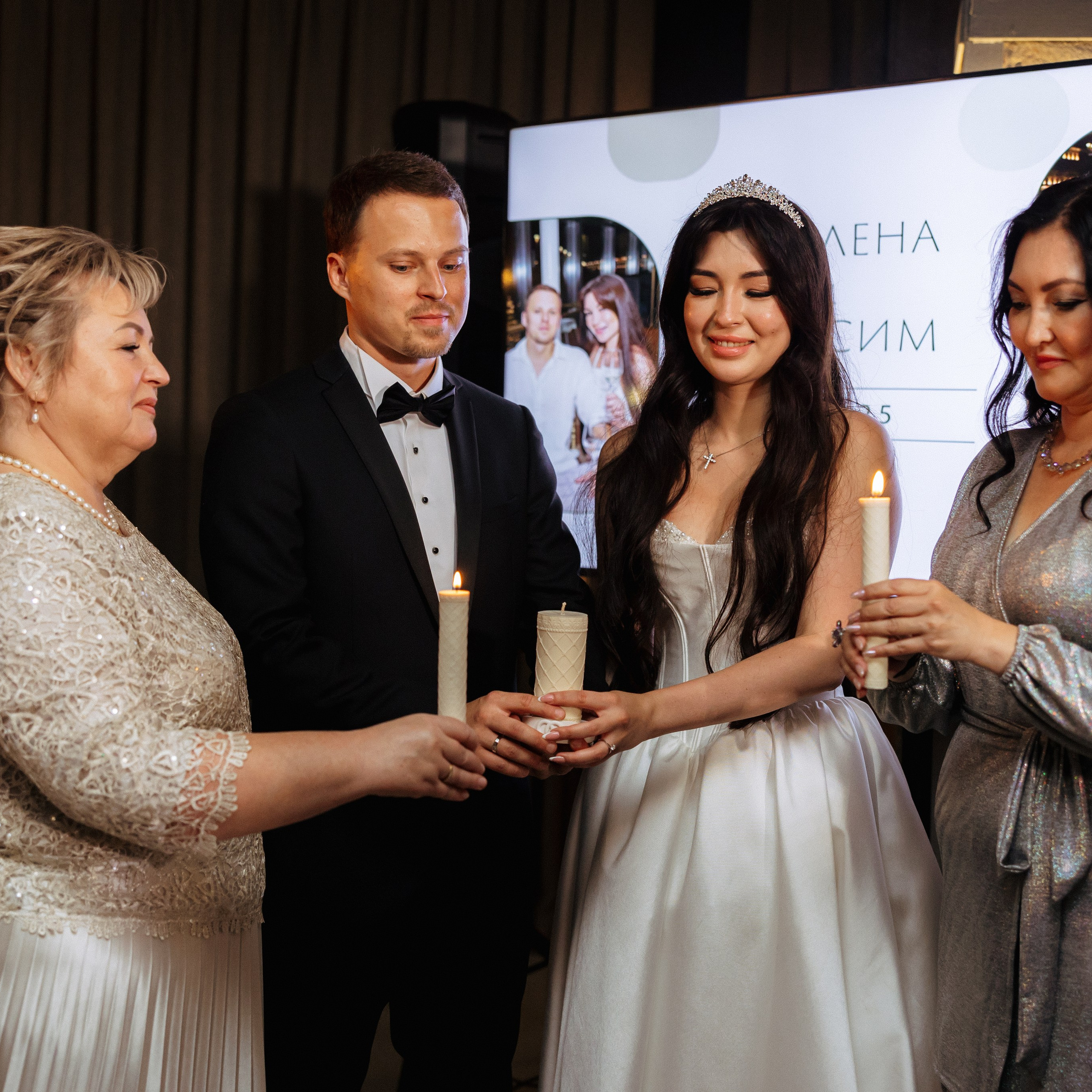 Ладлена и Максим. Свадебный и семейный фотограф Елизавета Ермак | Москва и МО