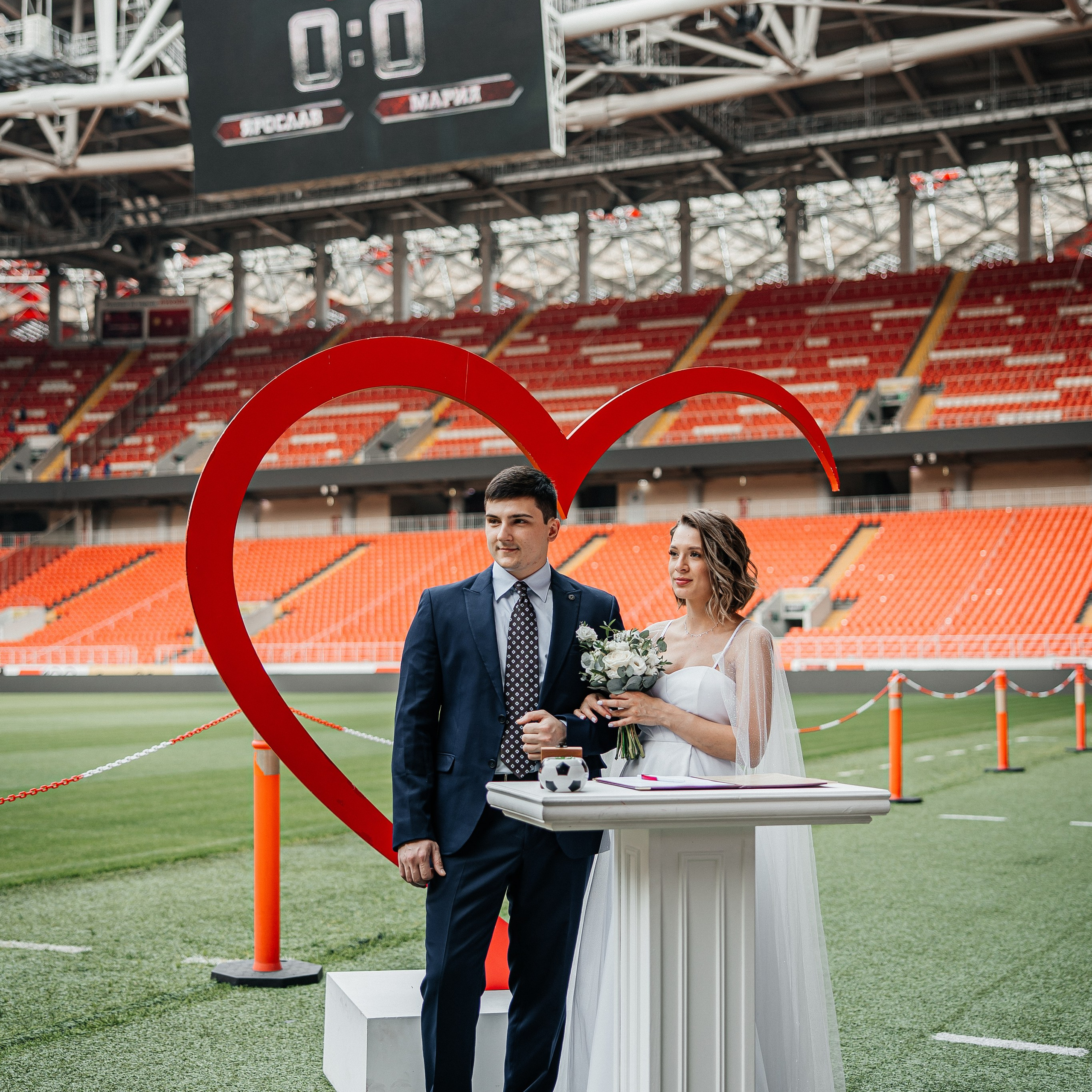 Ярослав и Мария. Свадебный и семейный фотограф Елизавета Ермак | Москва и МО