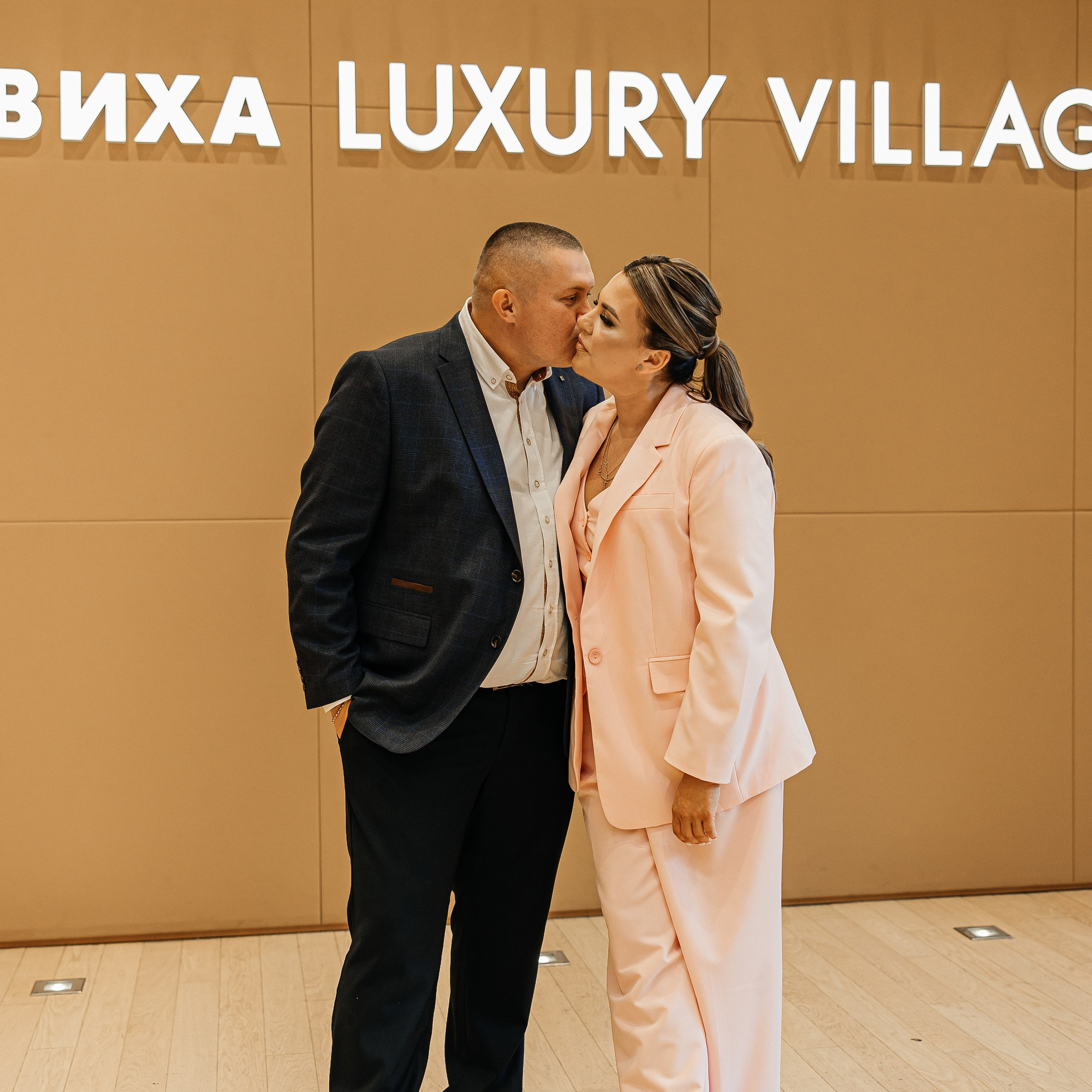 Александр и Арина. Свадебный и семейный фотограф Елизавета Ермак | Москва и МО