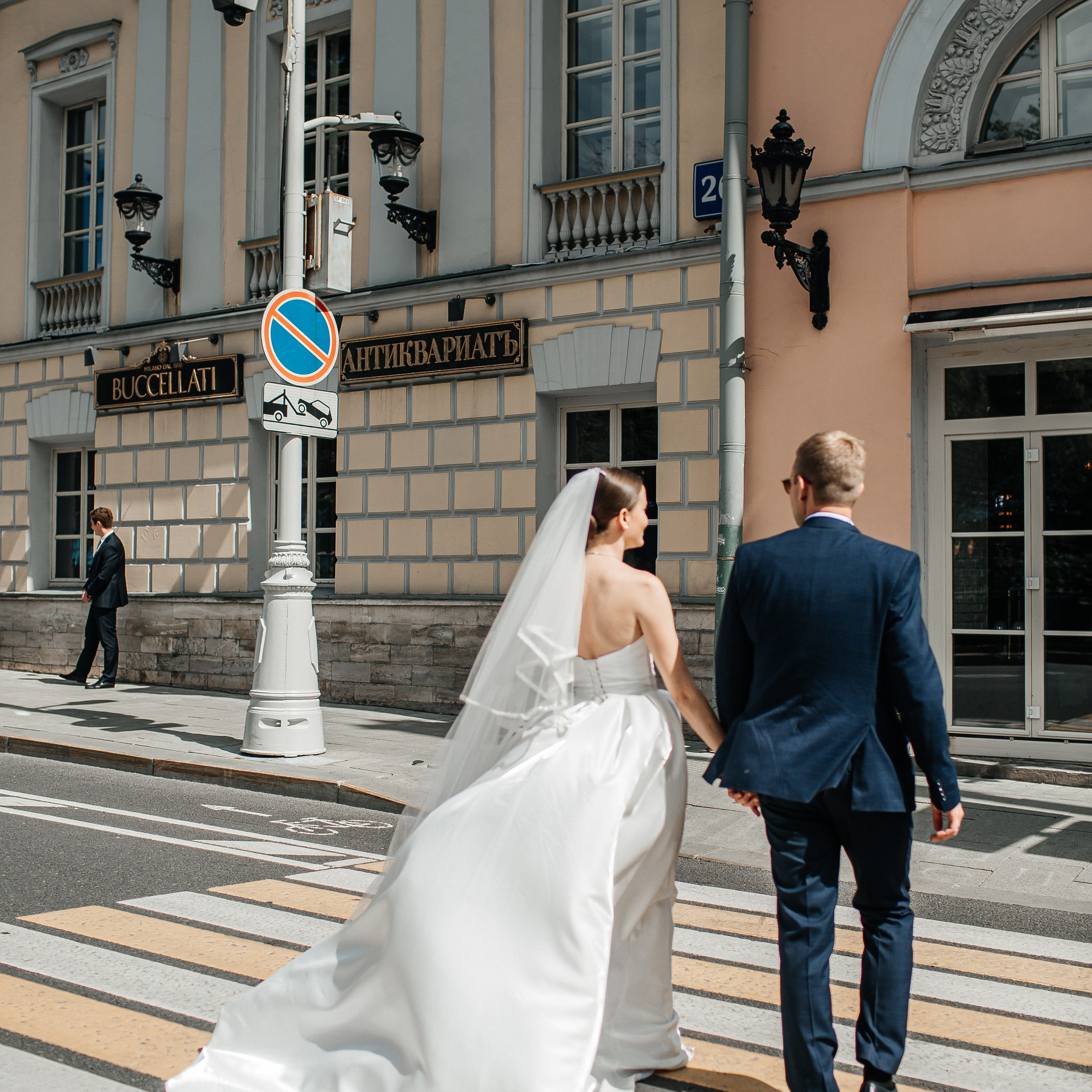 Вадим и Эвелина. Свадебный и семейный фотограф Елизавета Ермак | Москва и МО