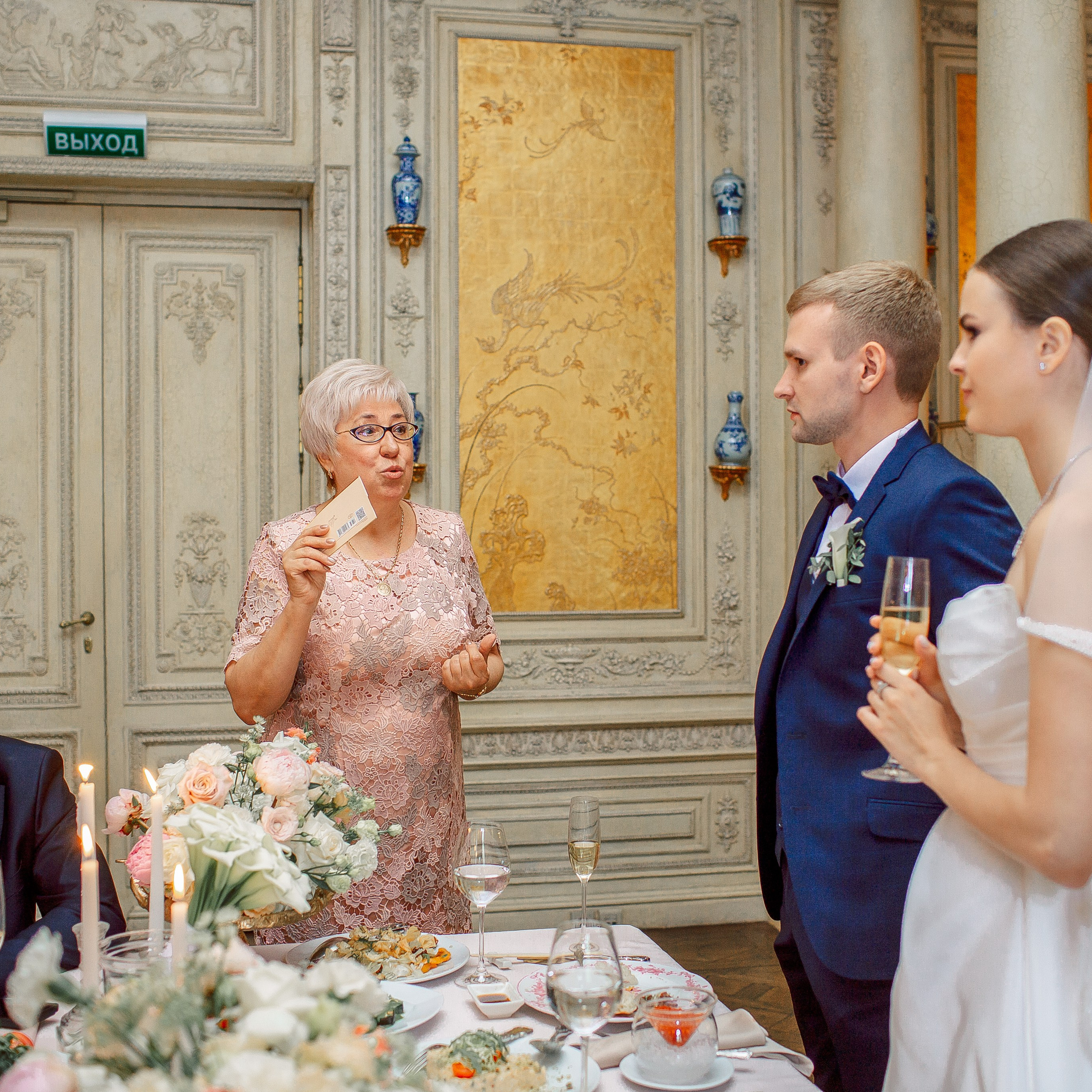 Вадим и Эвелина. Свадебный и семейный фотограф Елизавета Ермак | Москва и МО