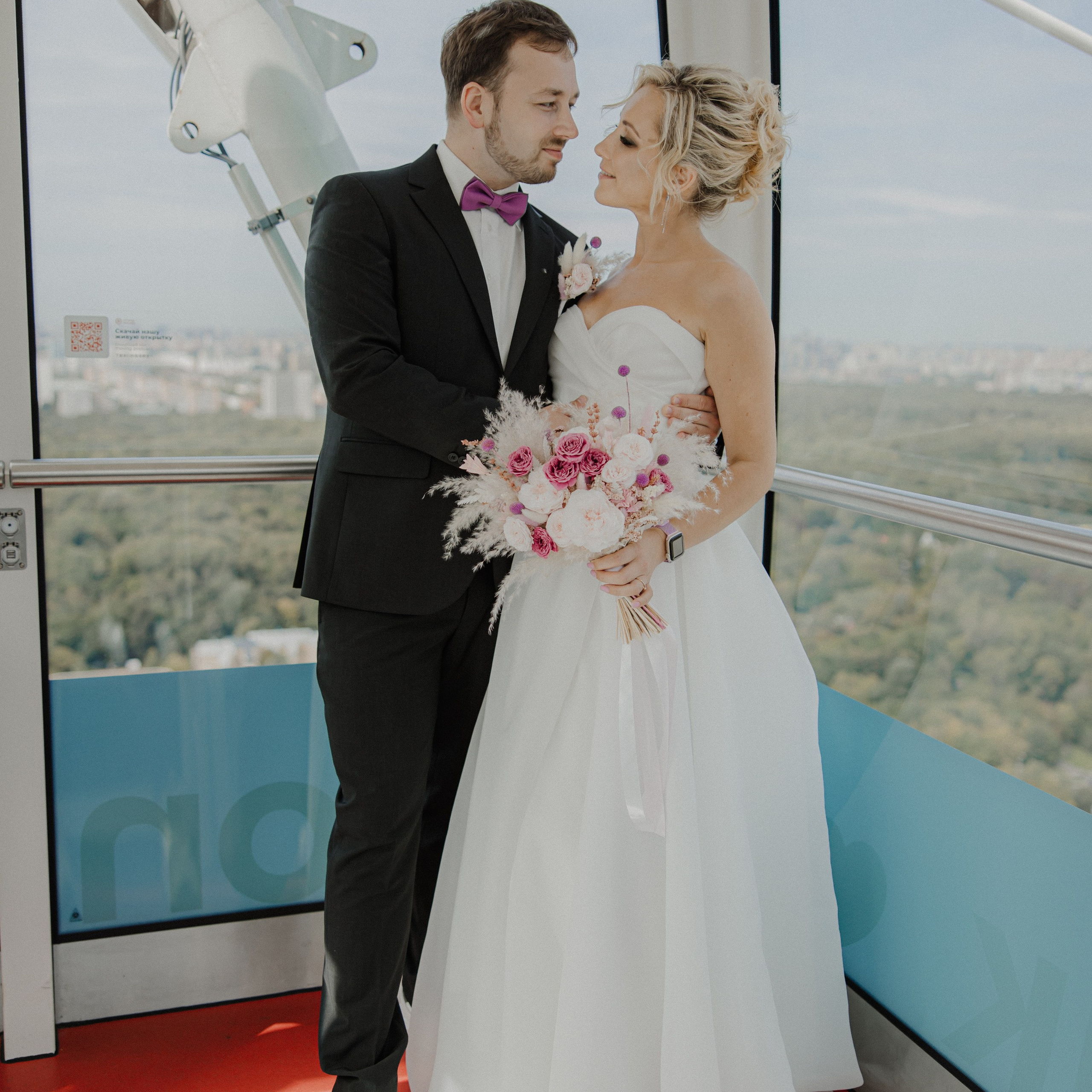 Олег и Диана. Свадебный и семейный фотограф Елизавета Ермак | Москва и МО