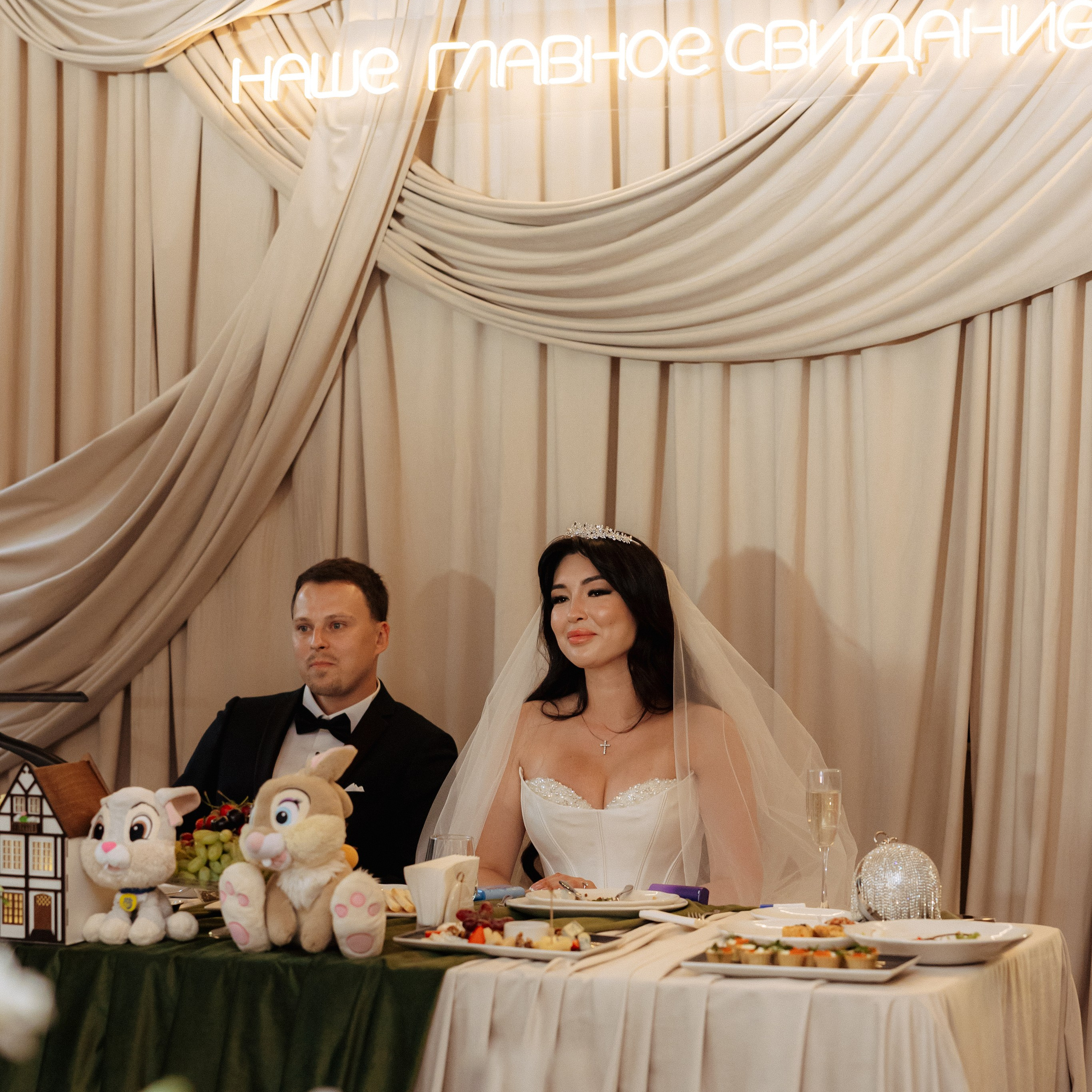 Ладлена и Максим. Свадебный и семейный фотограф Елизавета Ермак | Москва и МО