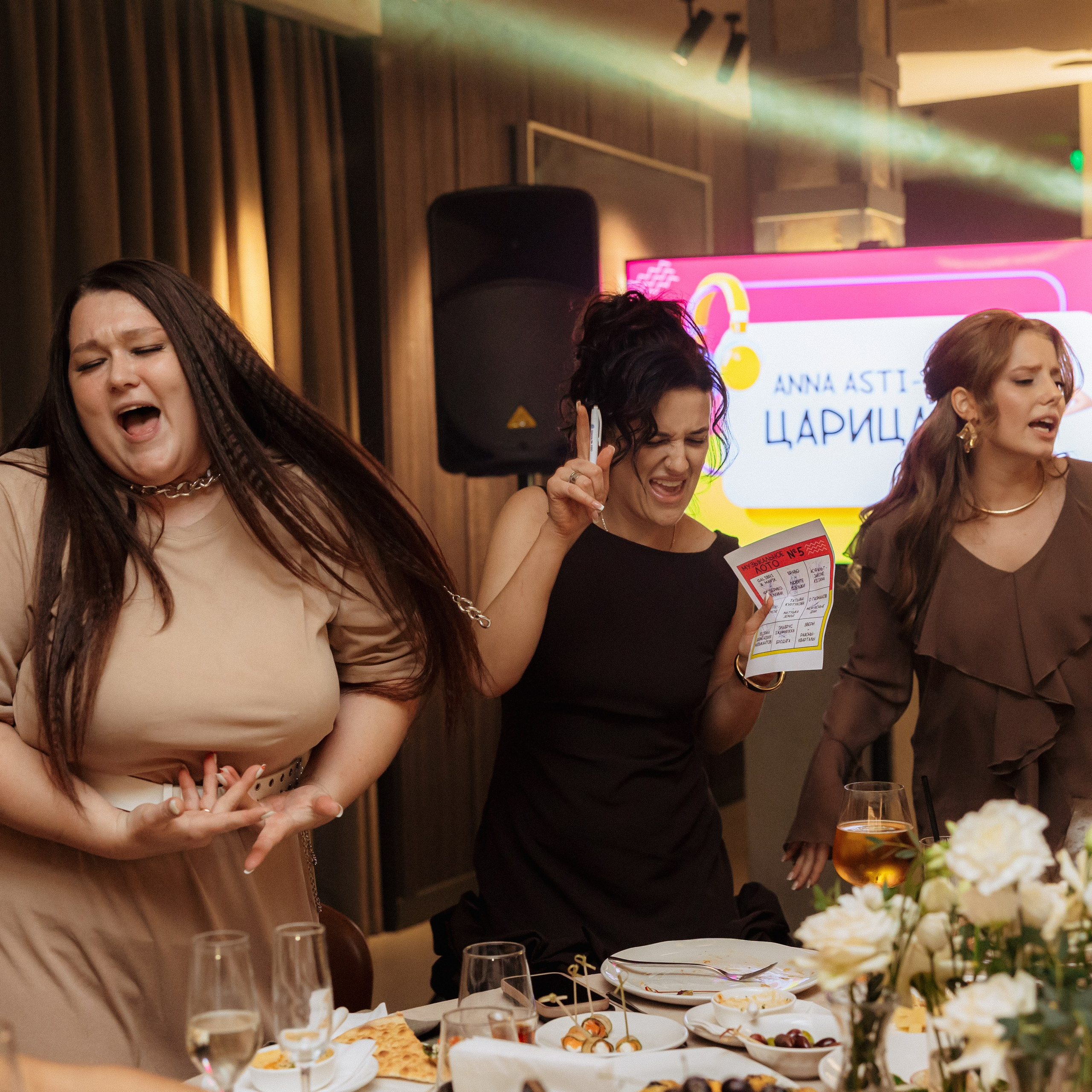 Ладлена и Максим. Свадебный и семейный фотограф Елизавета Ермак | Москва и МО