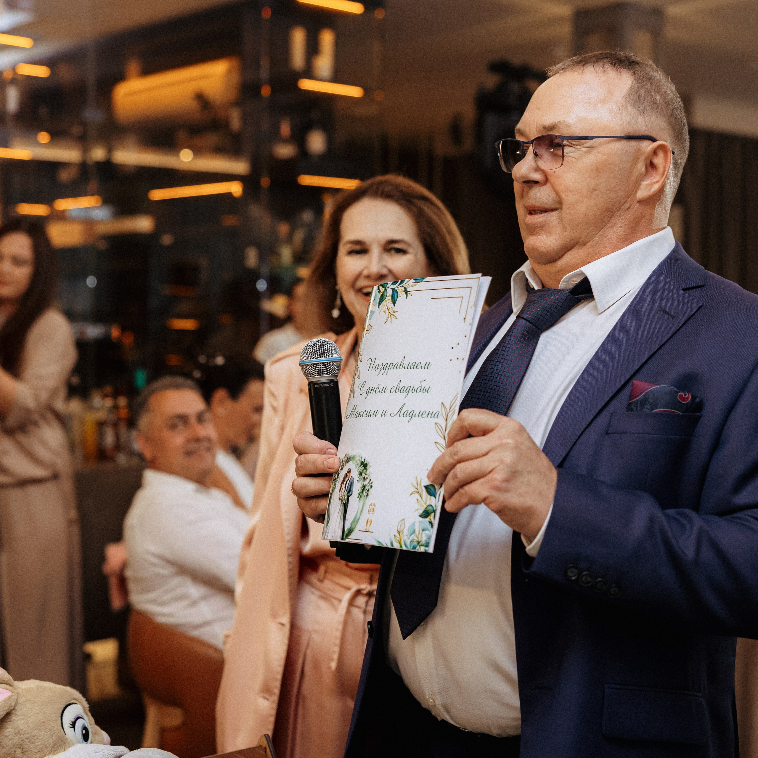 Ладлена и Максим. Свадебный и семейный фотограф Елизавета Ермак | Москва и МО