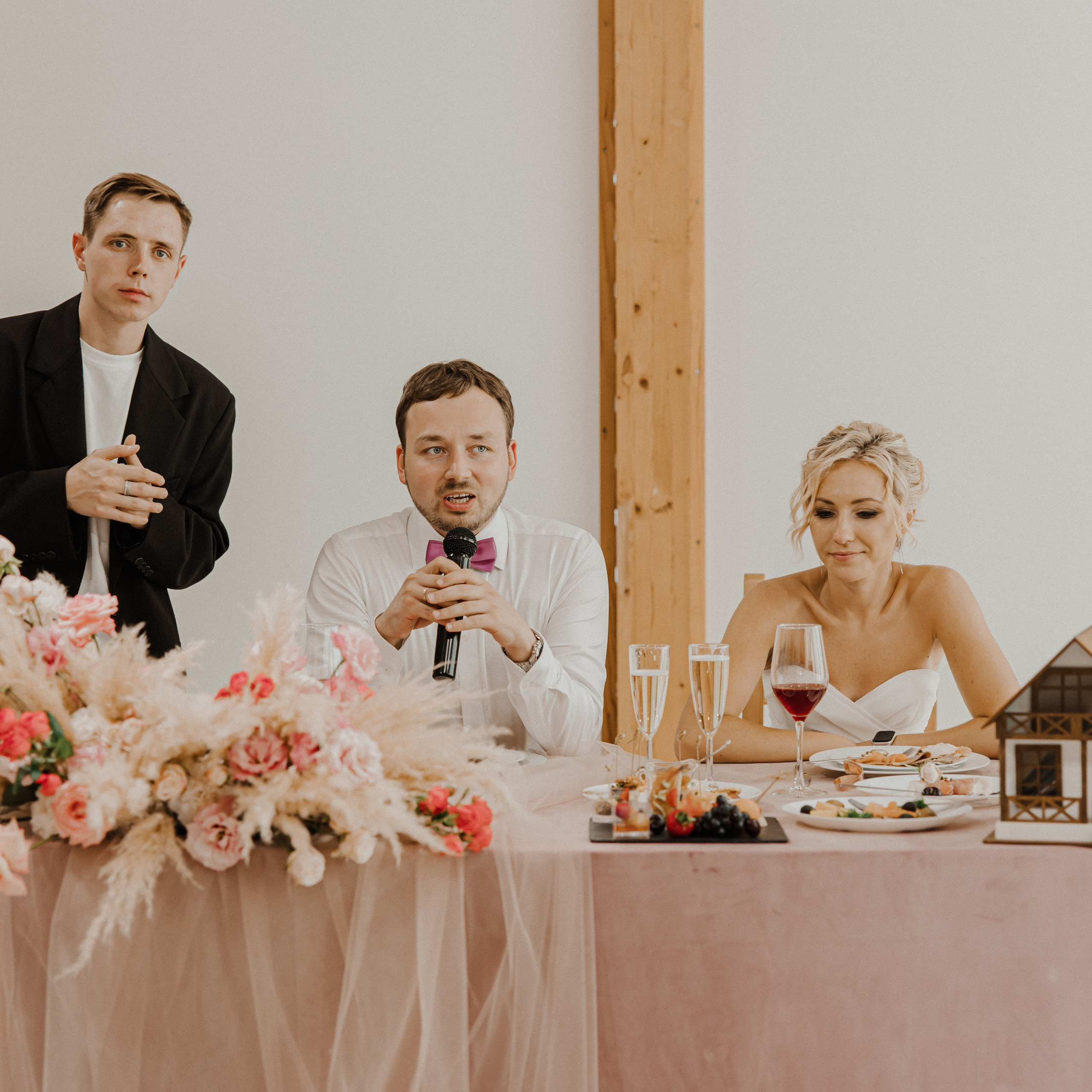 Олег и Диана. Свадебный и семейный фотограф Елизавета Ермак | Москва и МО