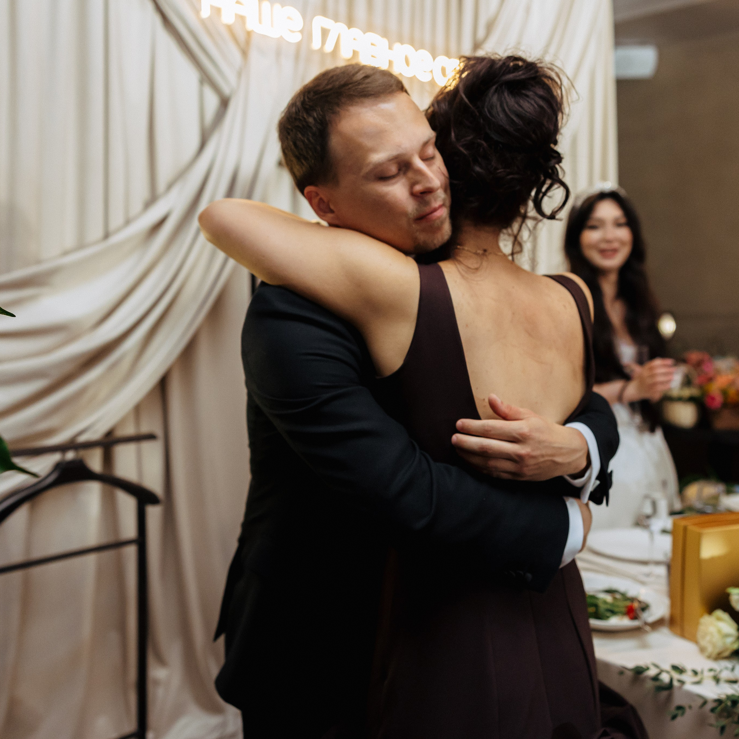 Ладлена и Максим. Свадебный и семейный фотограф Елизавета Ермак | Москва и МО