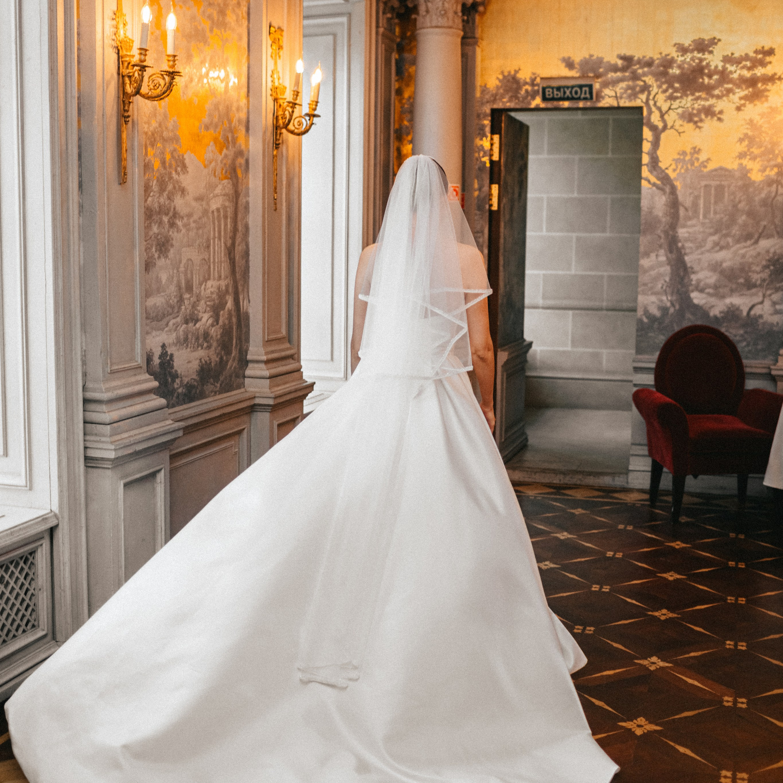 Вадим и Эвелина. Свадебный и семейный фотограф Елизавета Ермак | Москва и МО