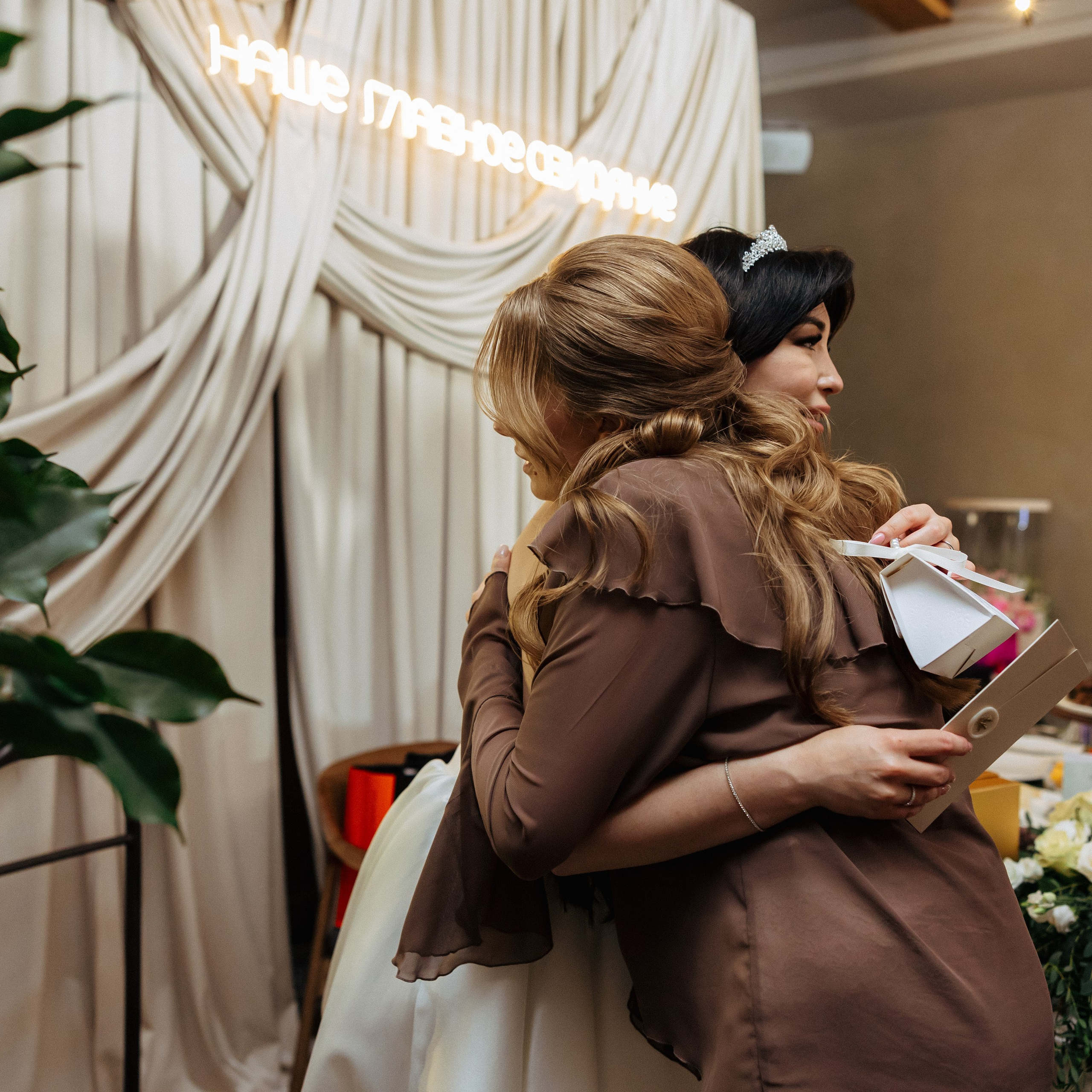 Ладлена и Максим. Свадебный и семейный фотограф Елизавета Ермак | Москва и МО