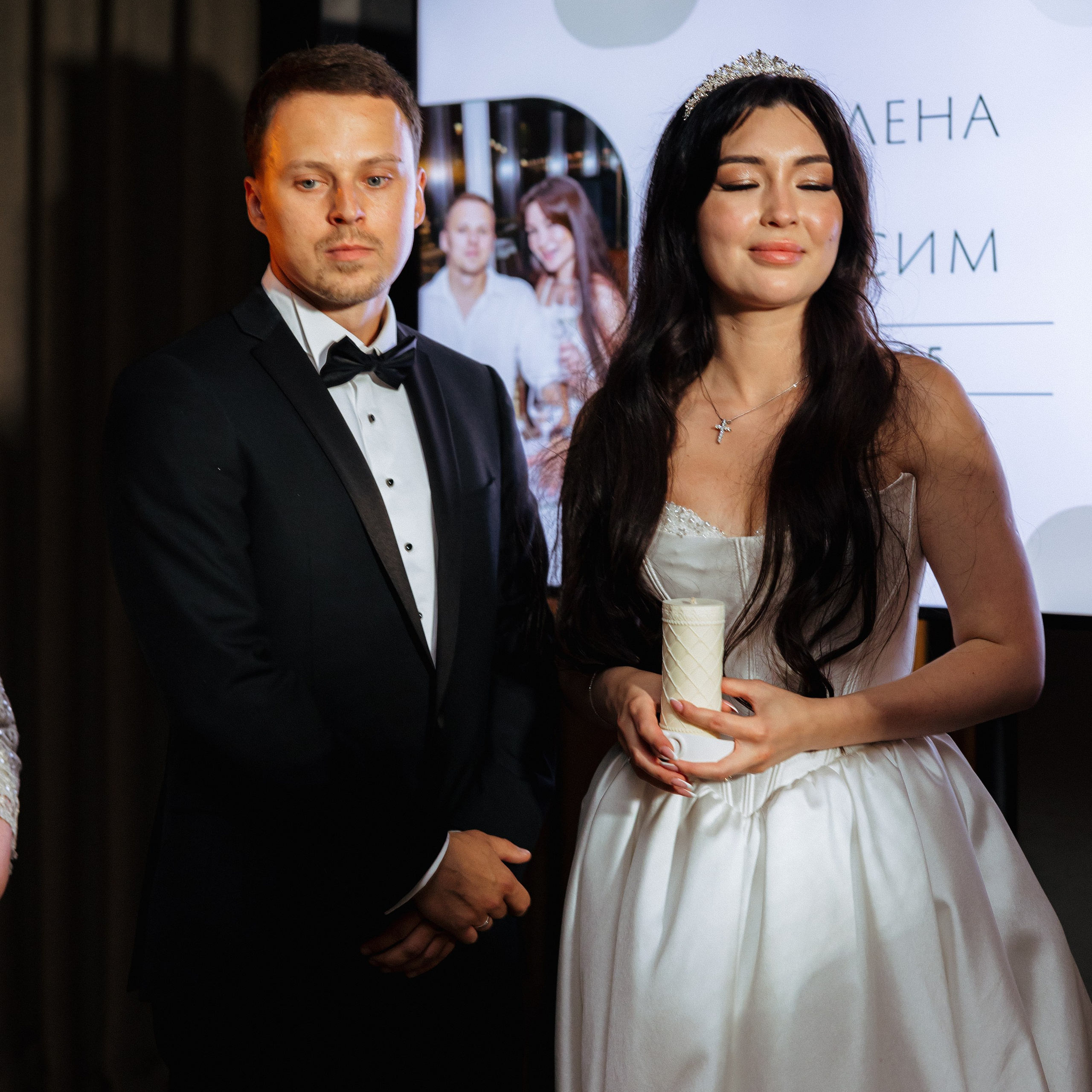Ладлена и Максим. Свадебный и семейный фотограф Елизавета Ермак | Москва и МО