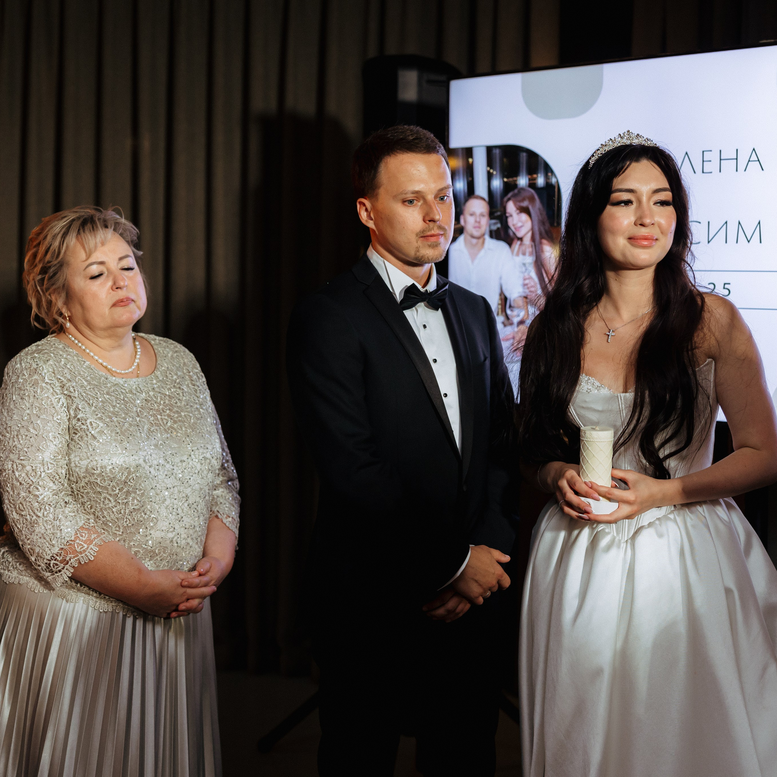 Ладлена и Максим. Свадебный и семейный фотограф Елизавета Ермак | Москва и МО