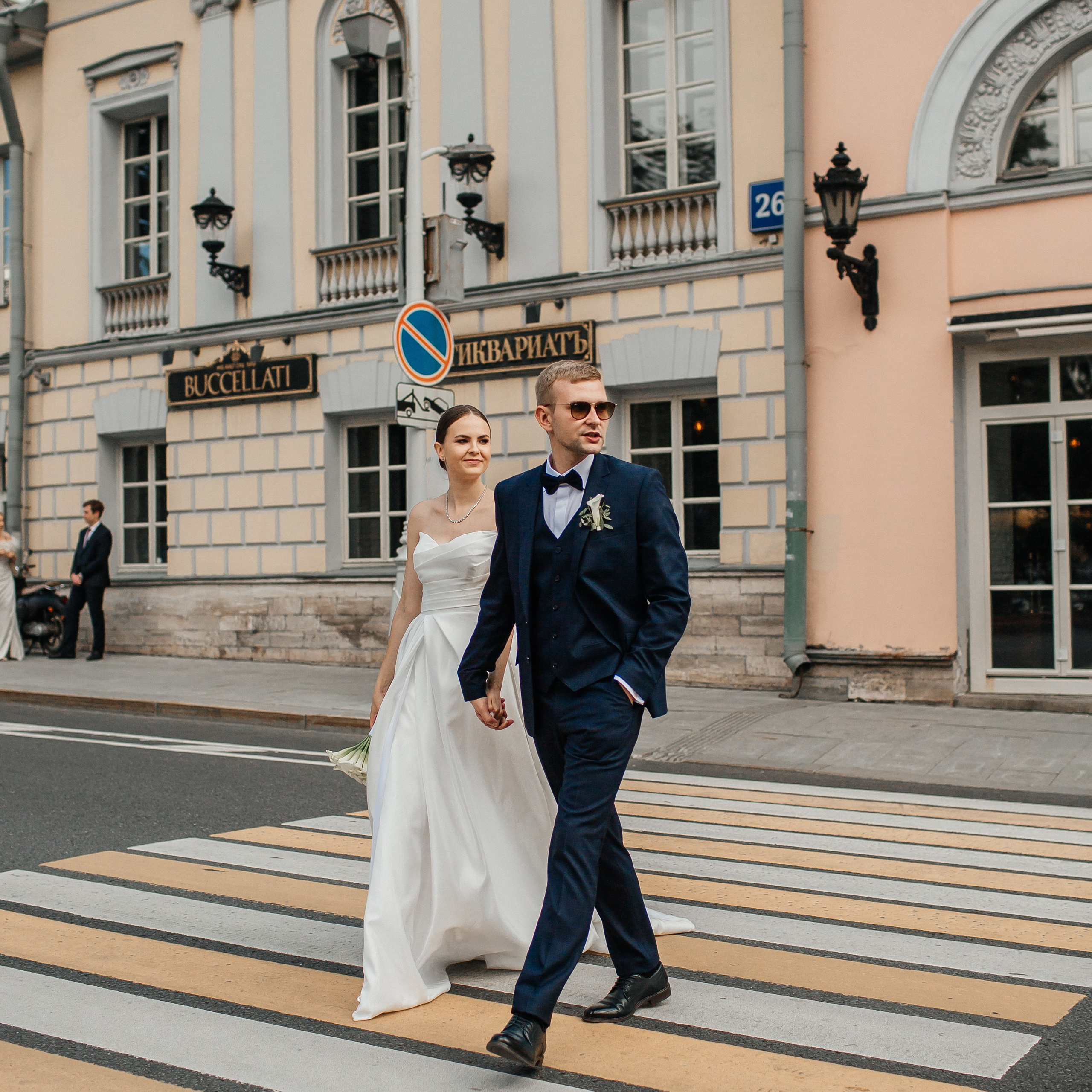 Вадим и Эвелина. Свадебный и семейный фотограф Елизавета Ермак | Москва и МО