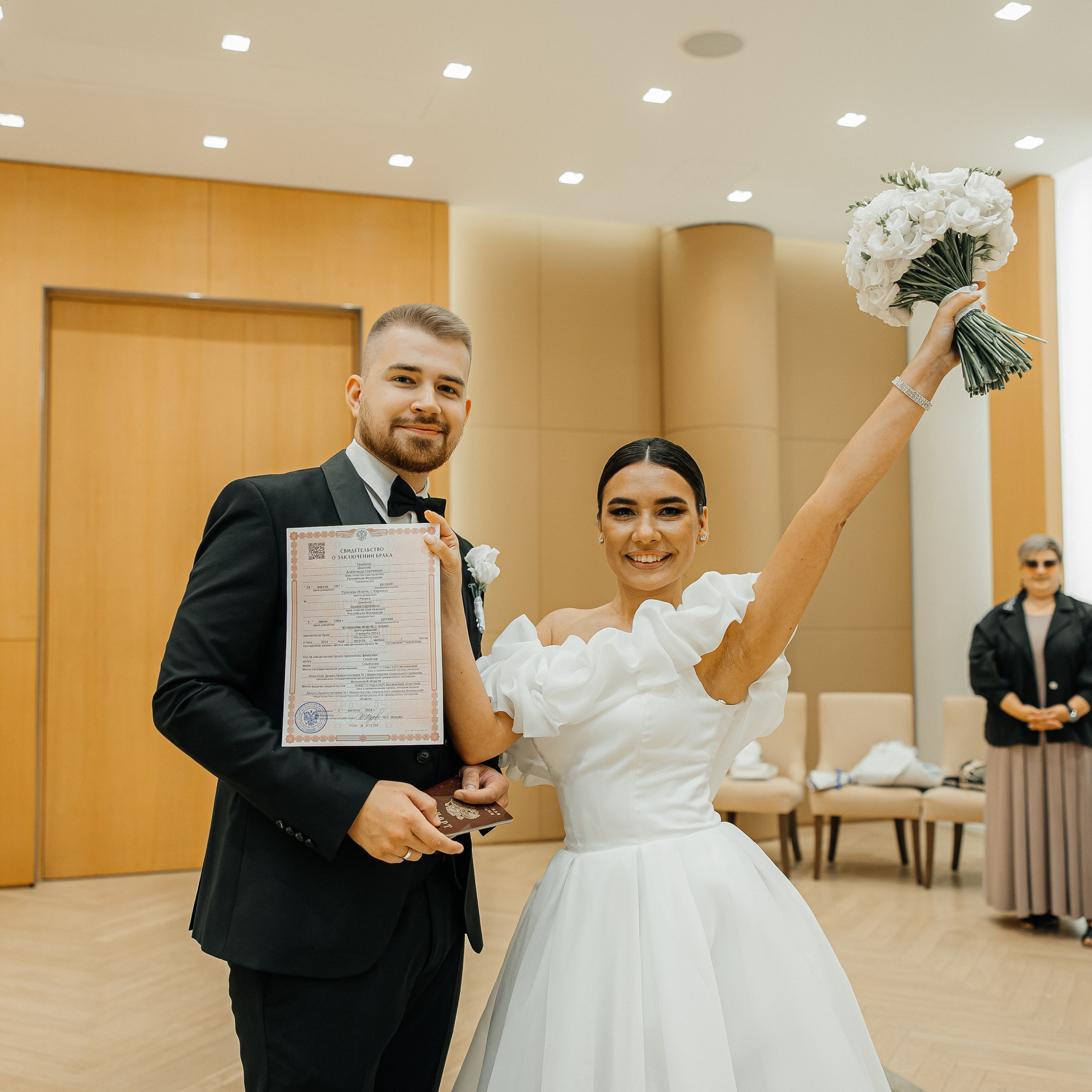 Александр и Арина. Свадебный и семейный фотограф Елизавета Ермак | Москва и МО