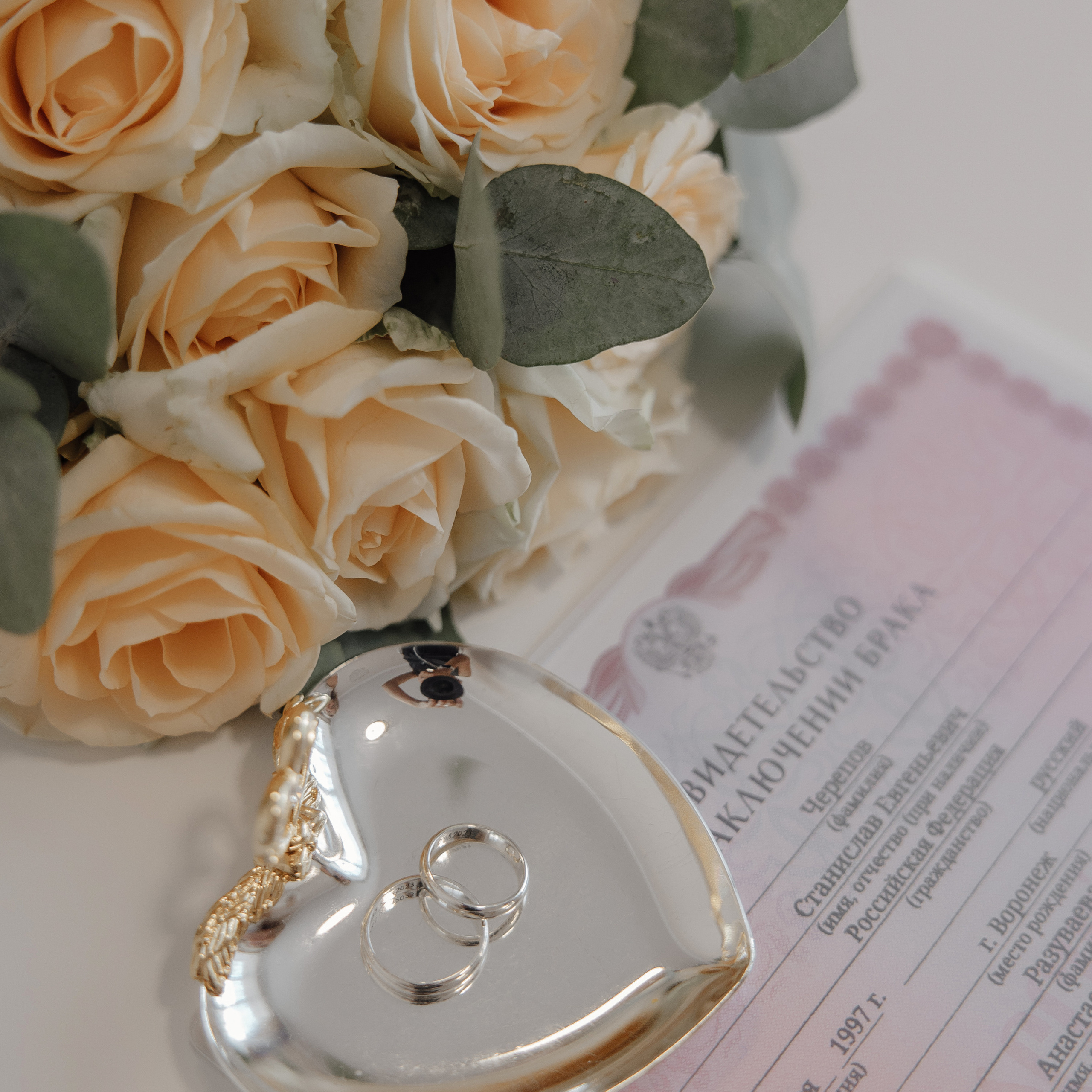 Отзывы. Свадебный и семейный фотограф Евгения Россинская