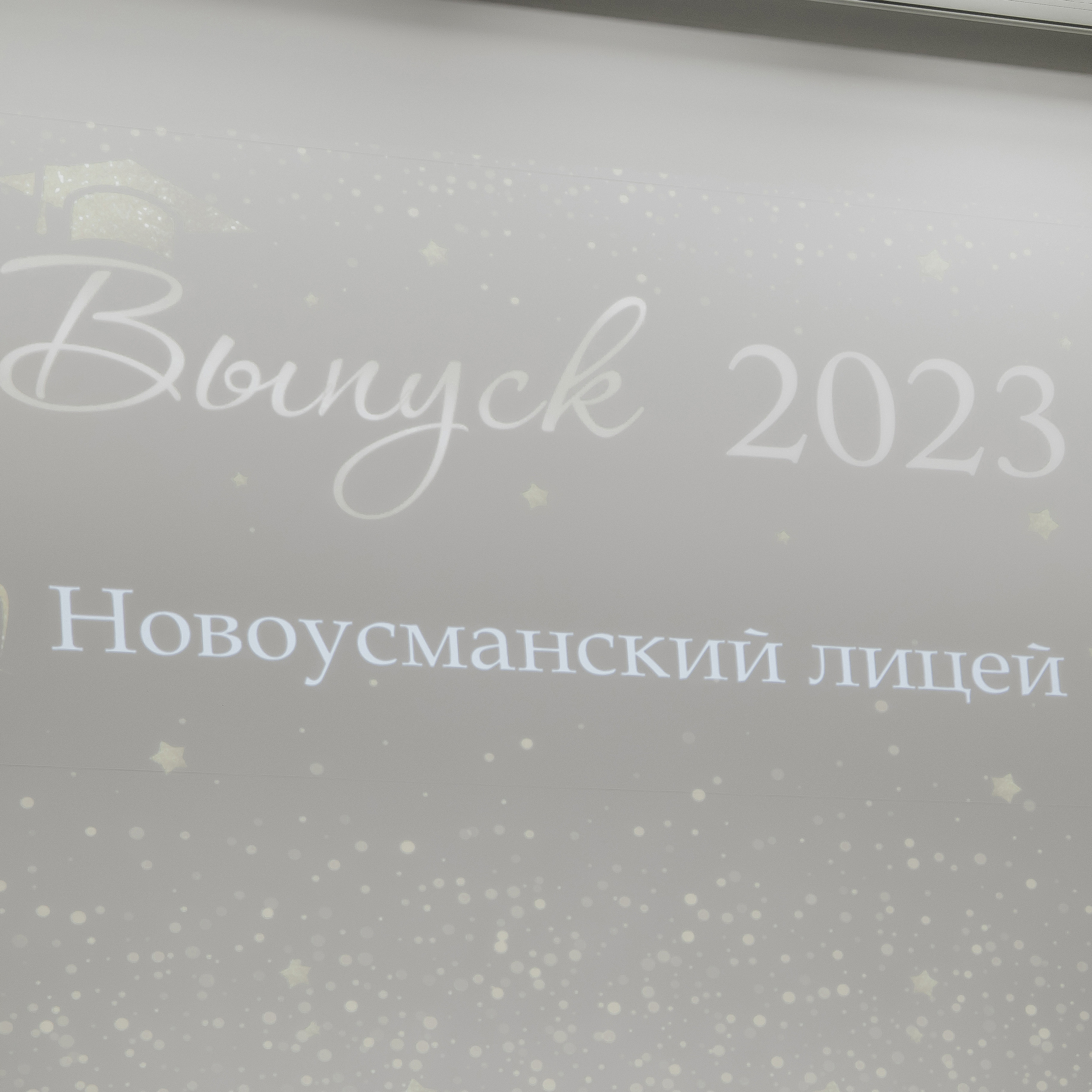 Отзывы. Свадебный и семейный фотограф Евгения Россинская