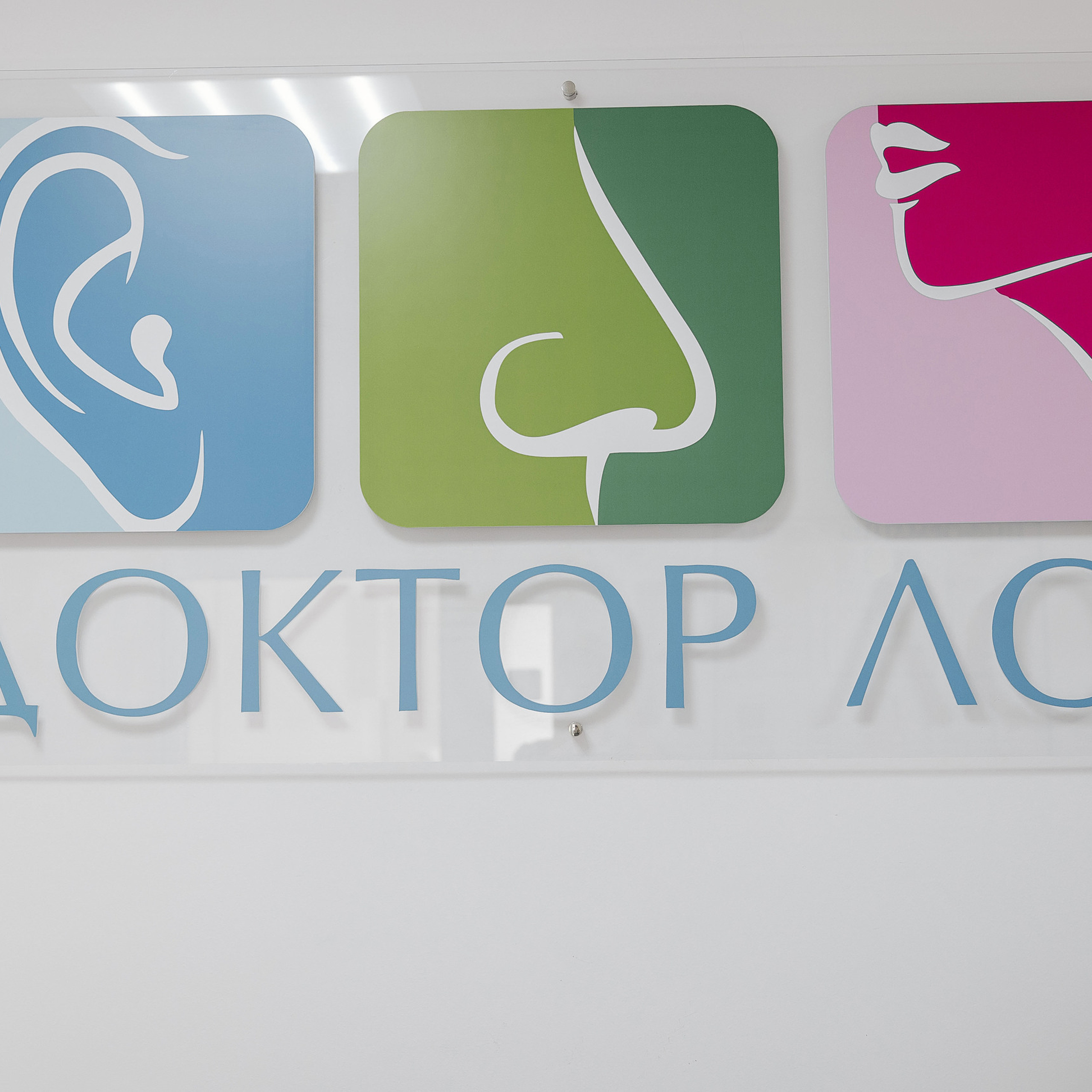 Отзывы. Свадебный и семейный фотограф Евгения Россинская