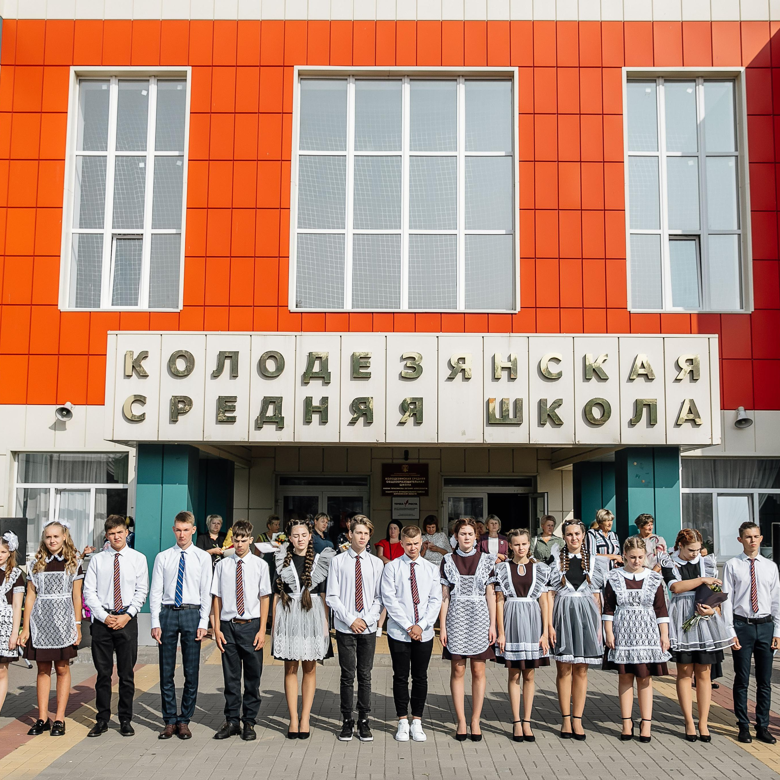 Отзывы. Свадебный и семейный фотограф Евгения Россинская