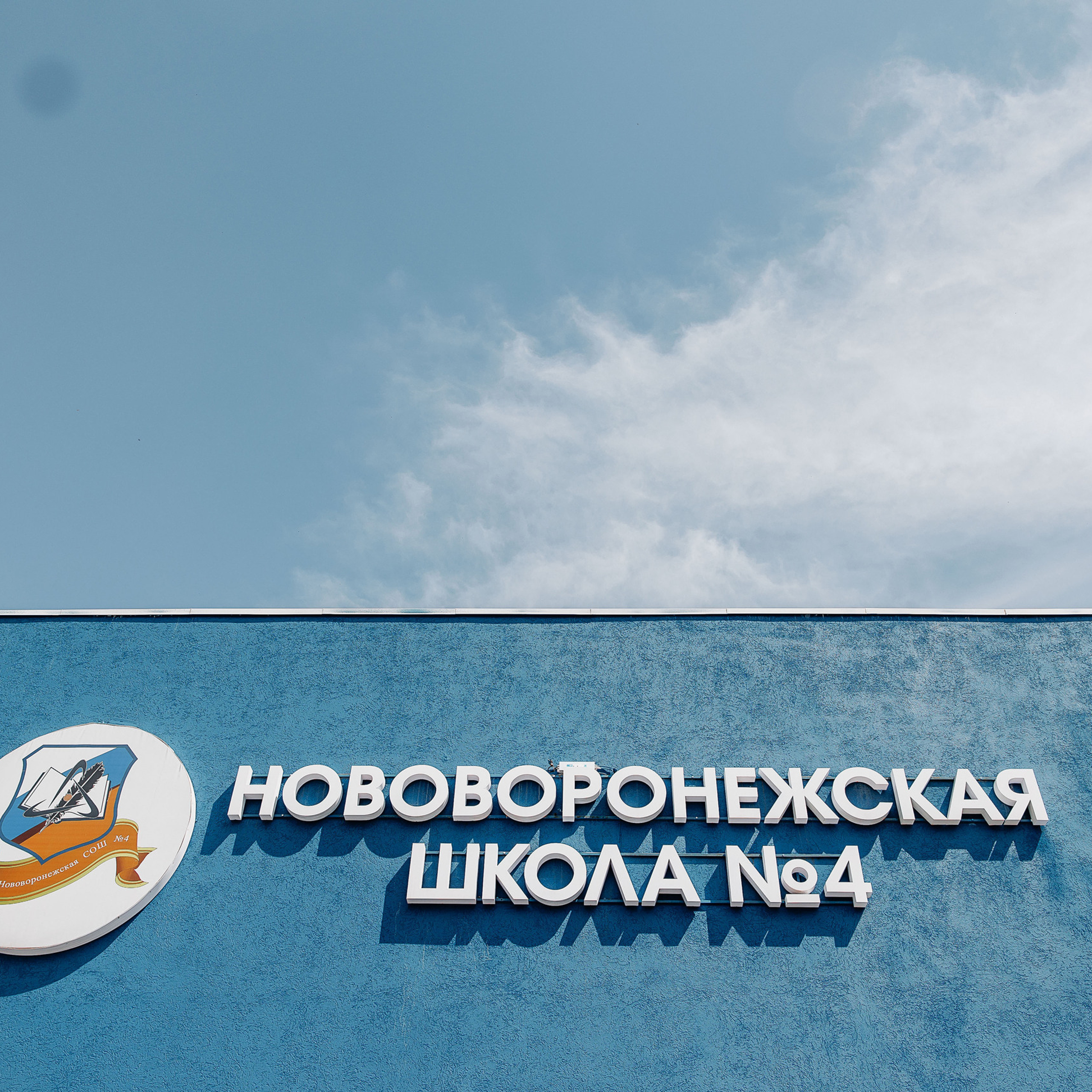 Отзывы. Свадебный и семейный фотограф Евгения Россинская