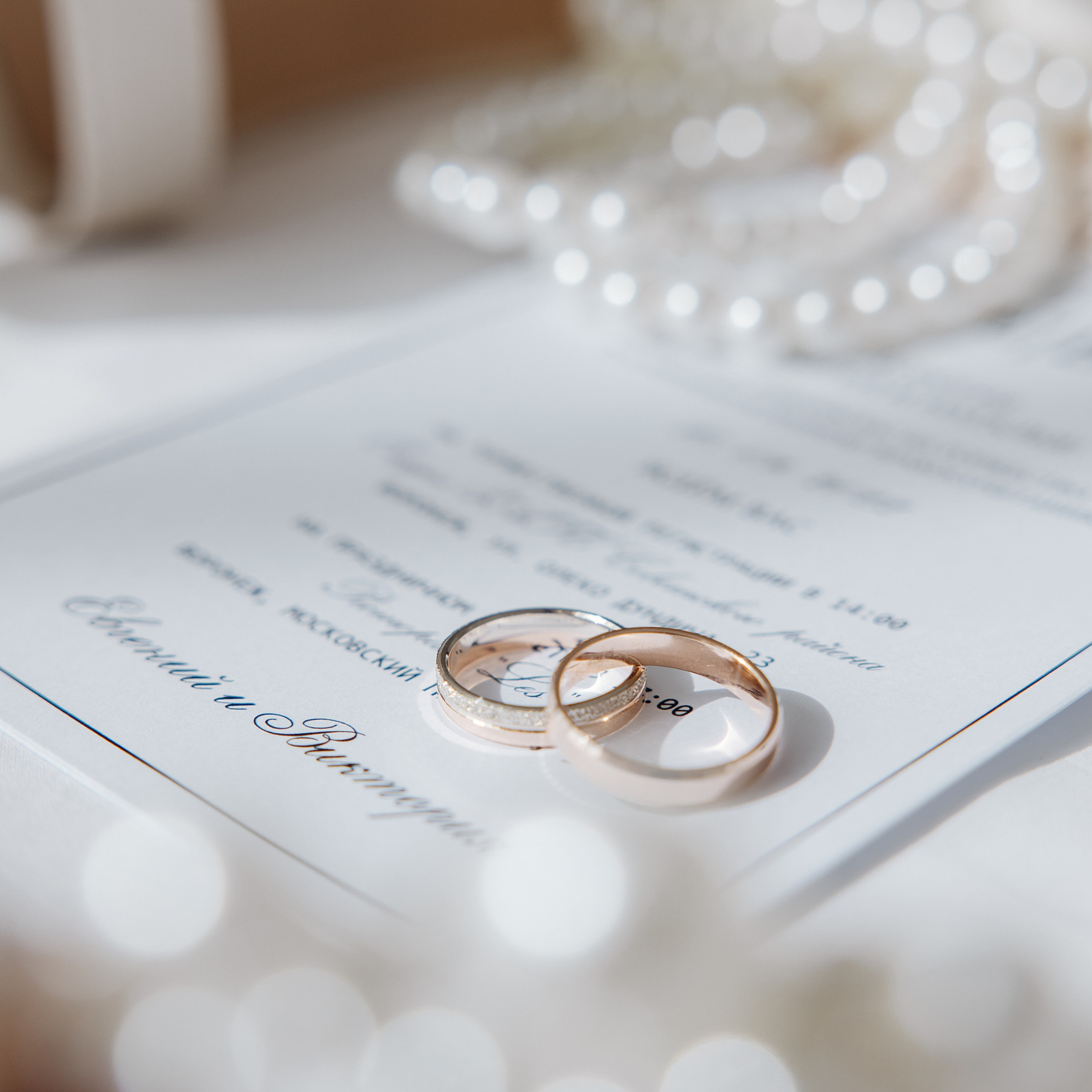 Отзывы. Свадебный и семейный фотограф Евгения Россинская