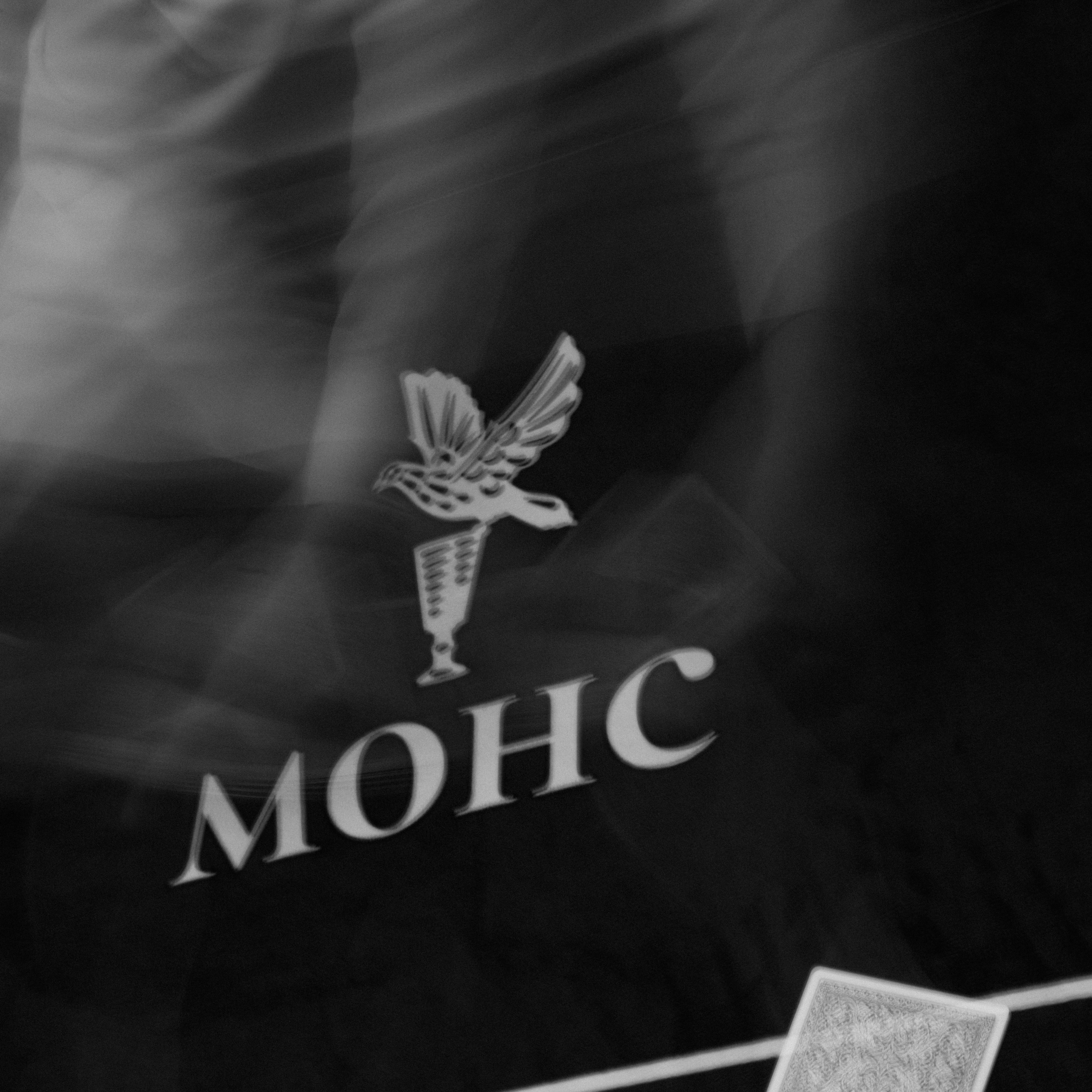 Питейный Дом MONS