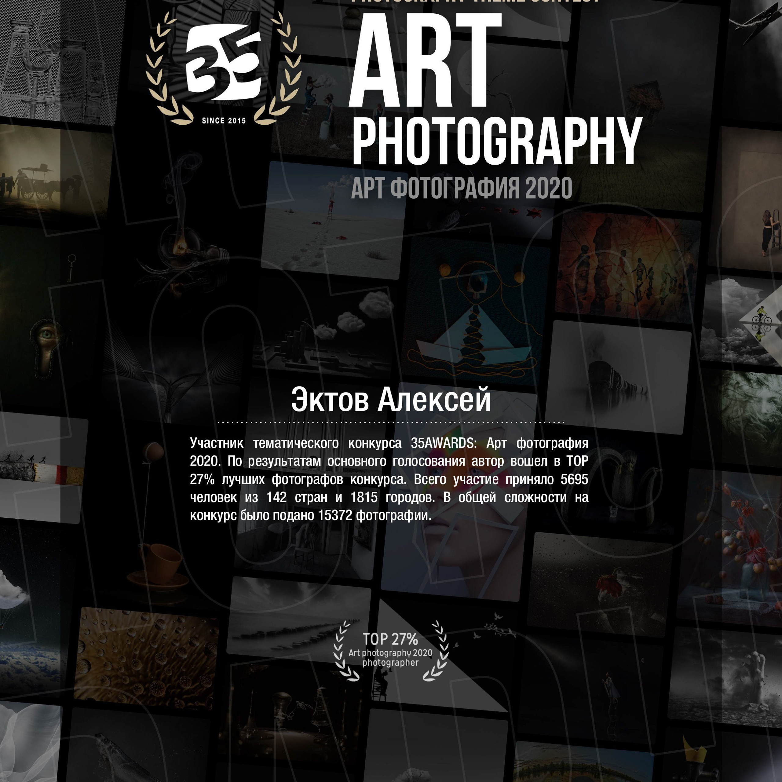 Печать и копирование документов. Фотоцентр Дружба