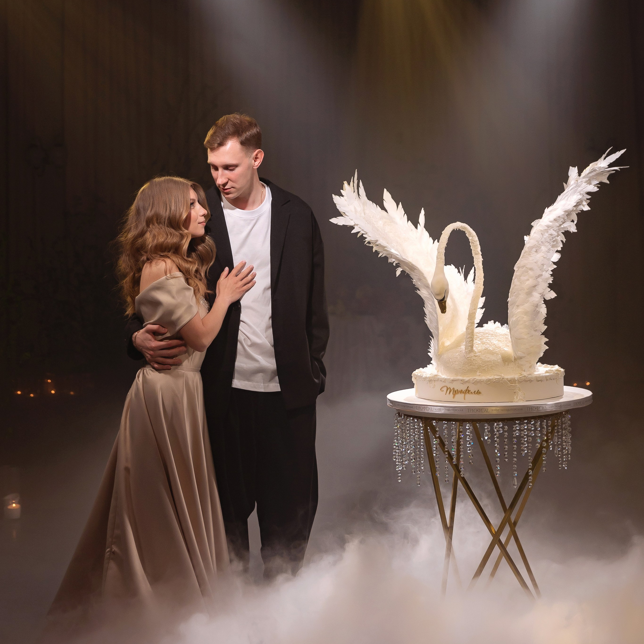 Анастасия и Александр