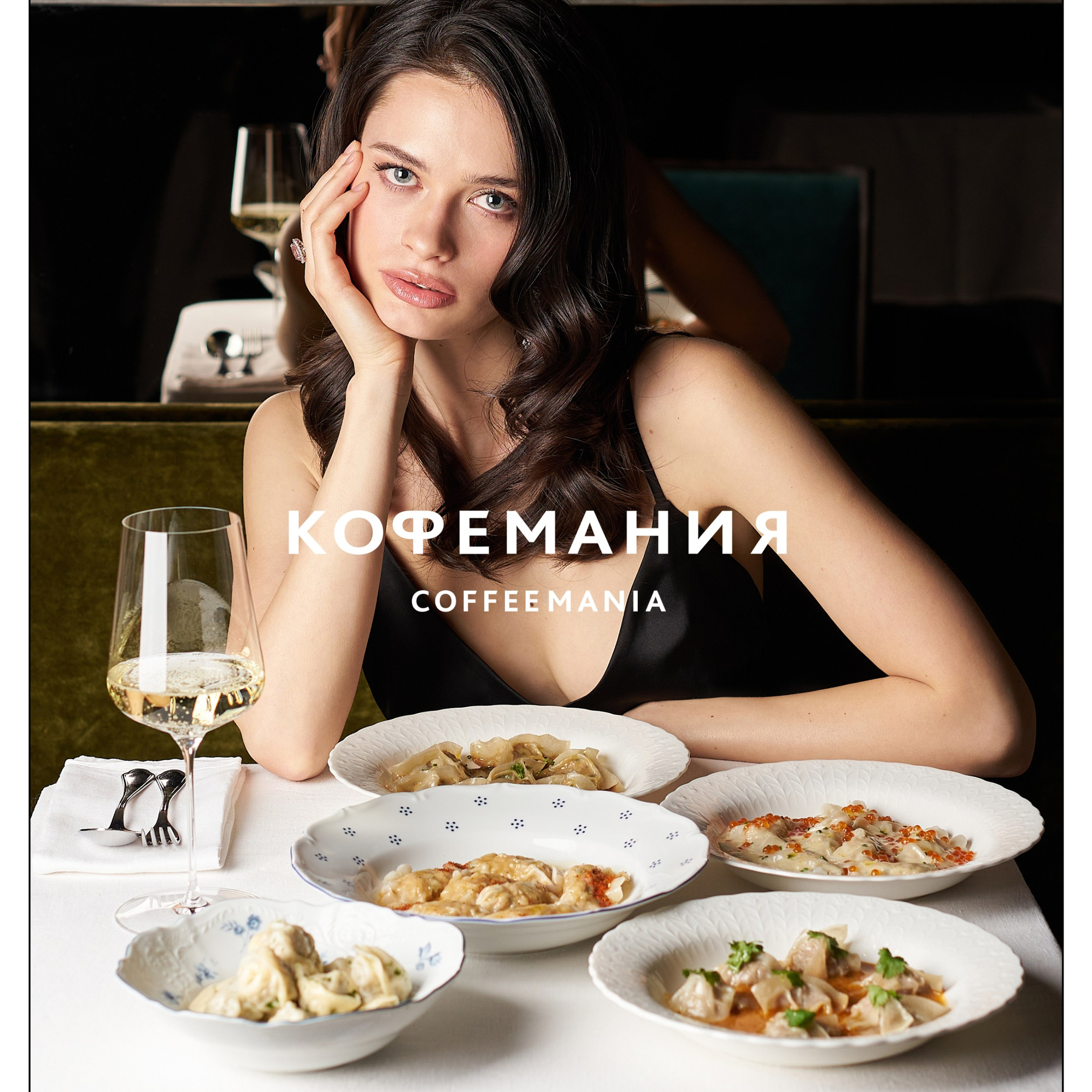 Съёмка для брендов