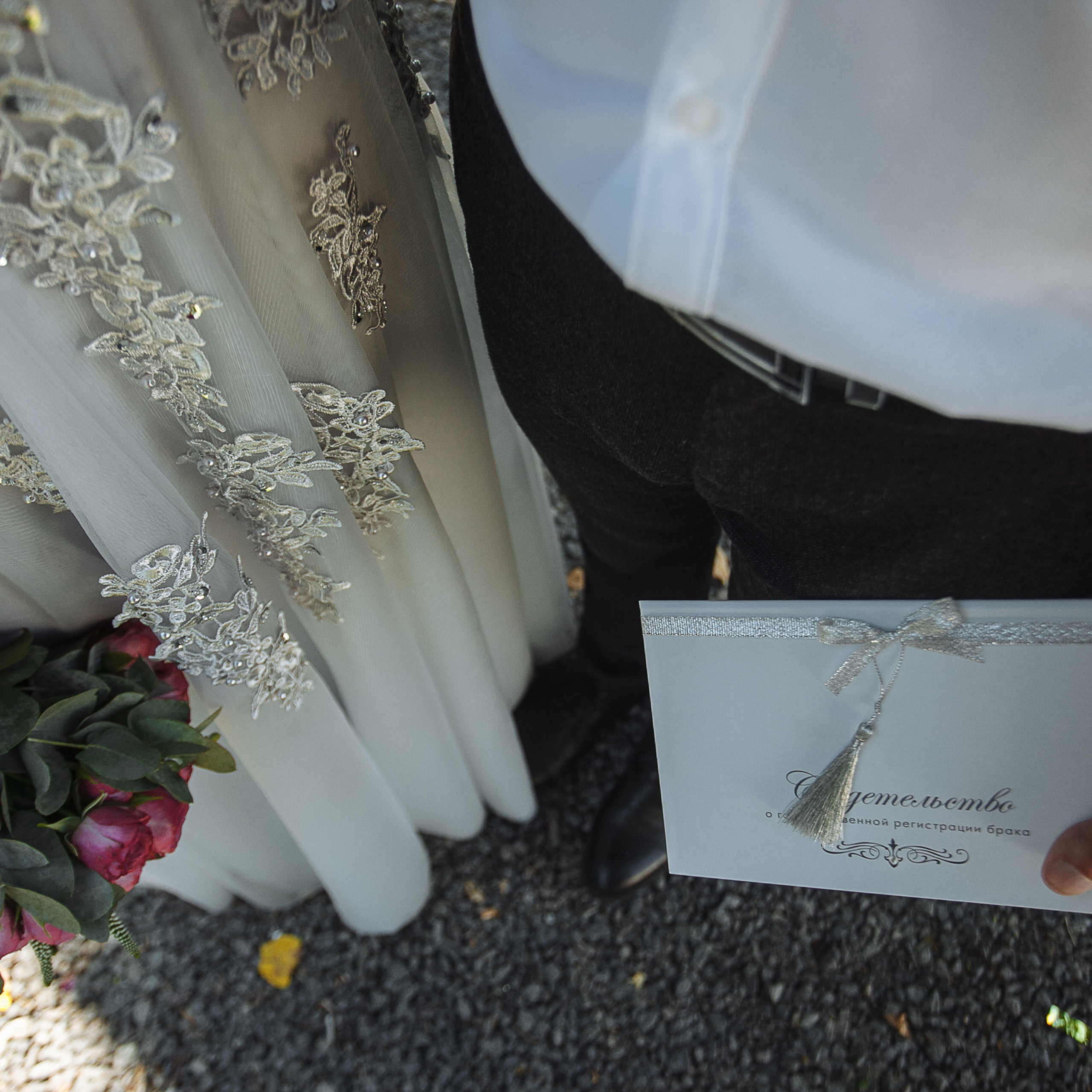 Ксюша и Паша