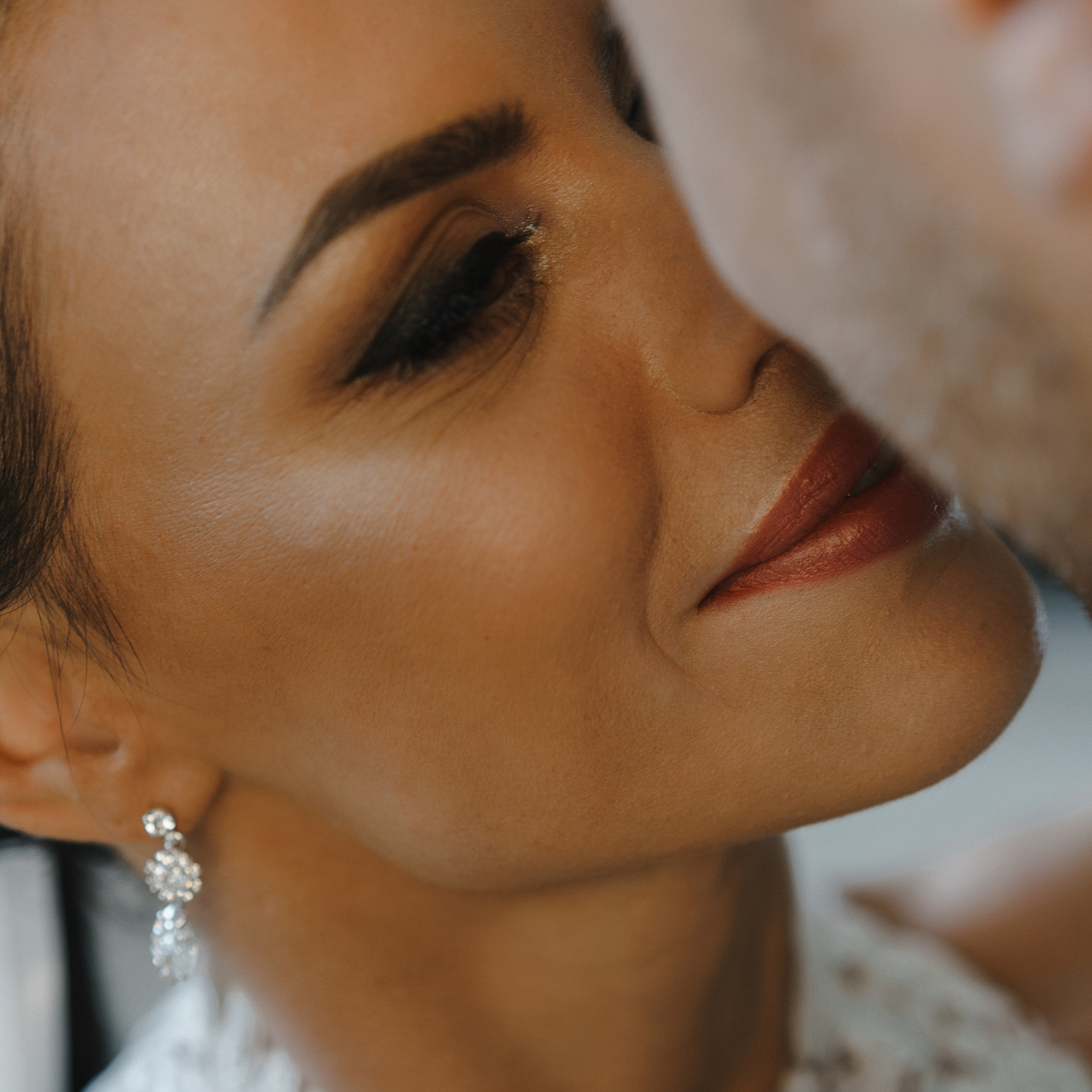 Анна и Давид