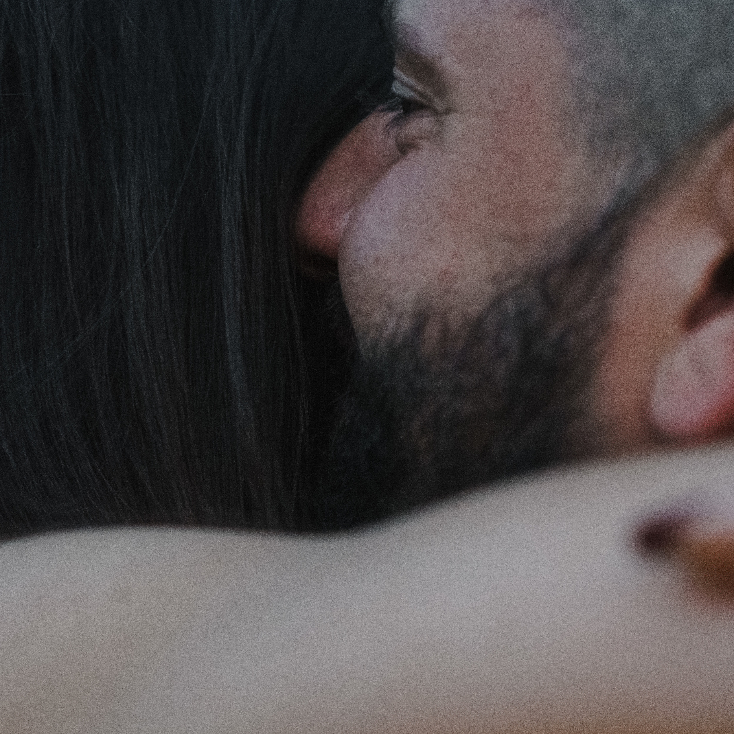 Алёна и Евгений