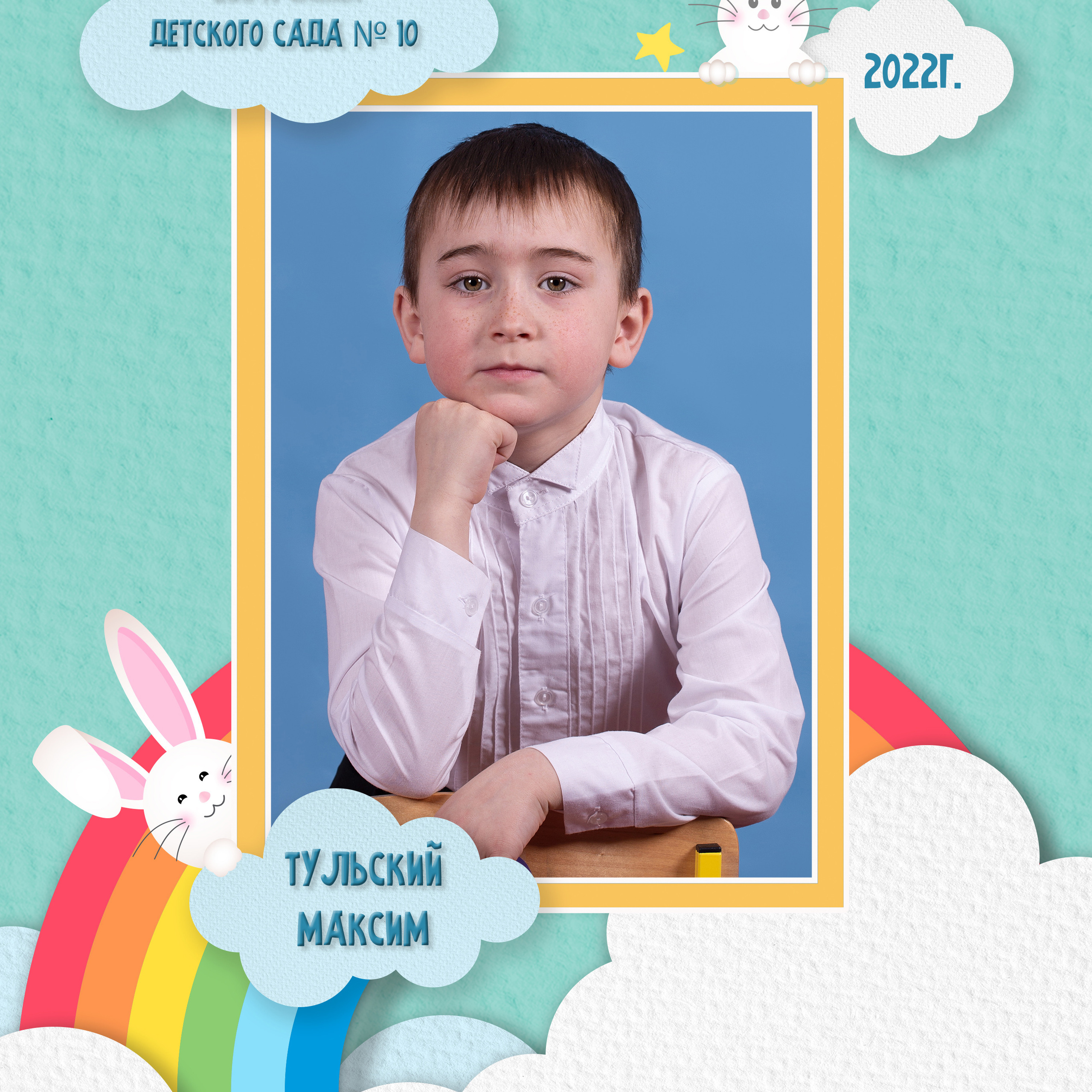 Отзывы. Выпускные альбомы для школ и детских садов