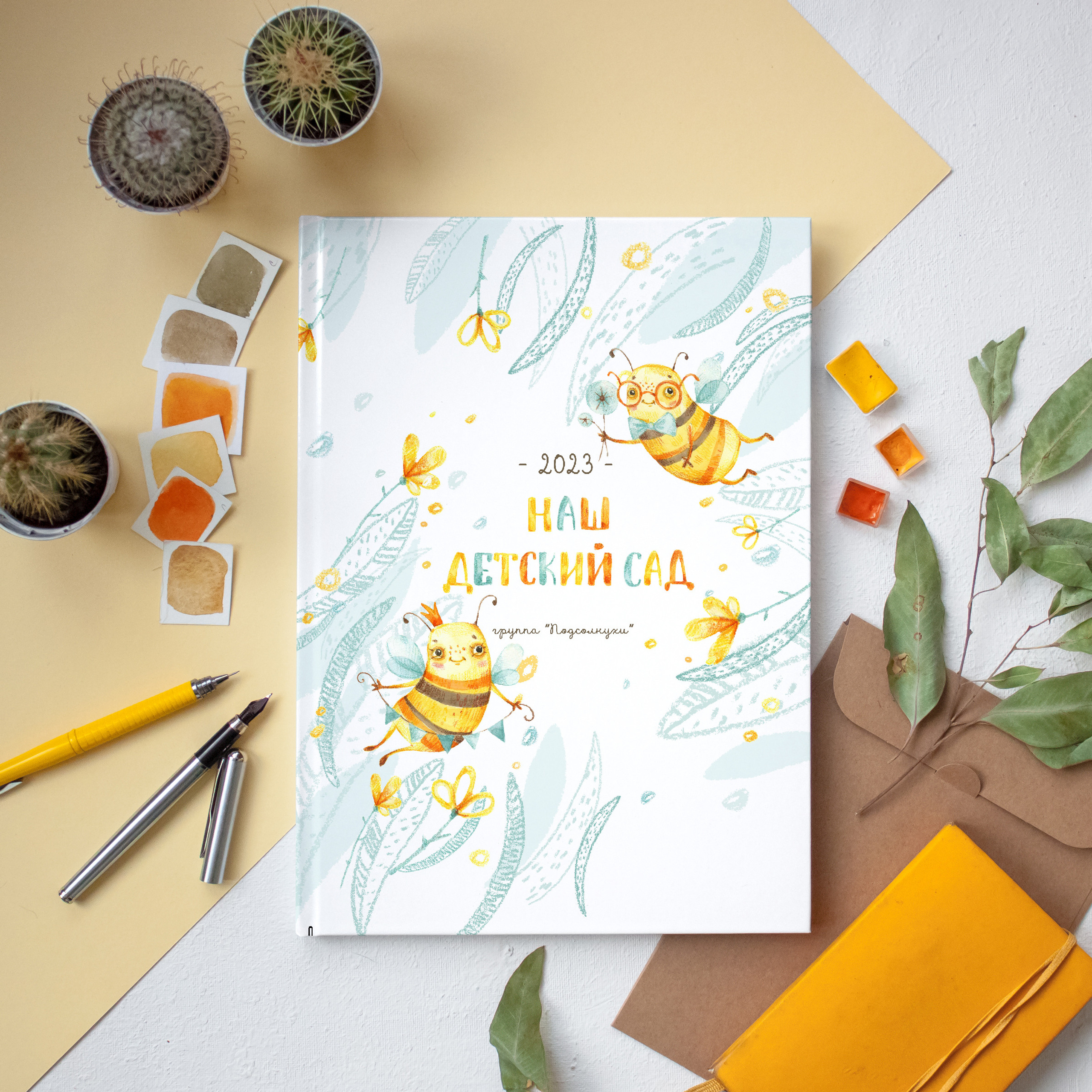 Альбом для воспитателя. Выпускные альбомы для школ и детских садов