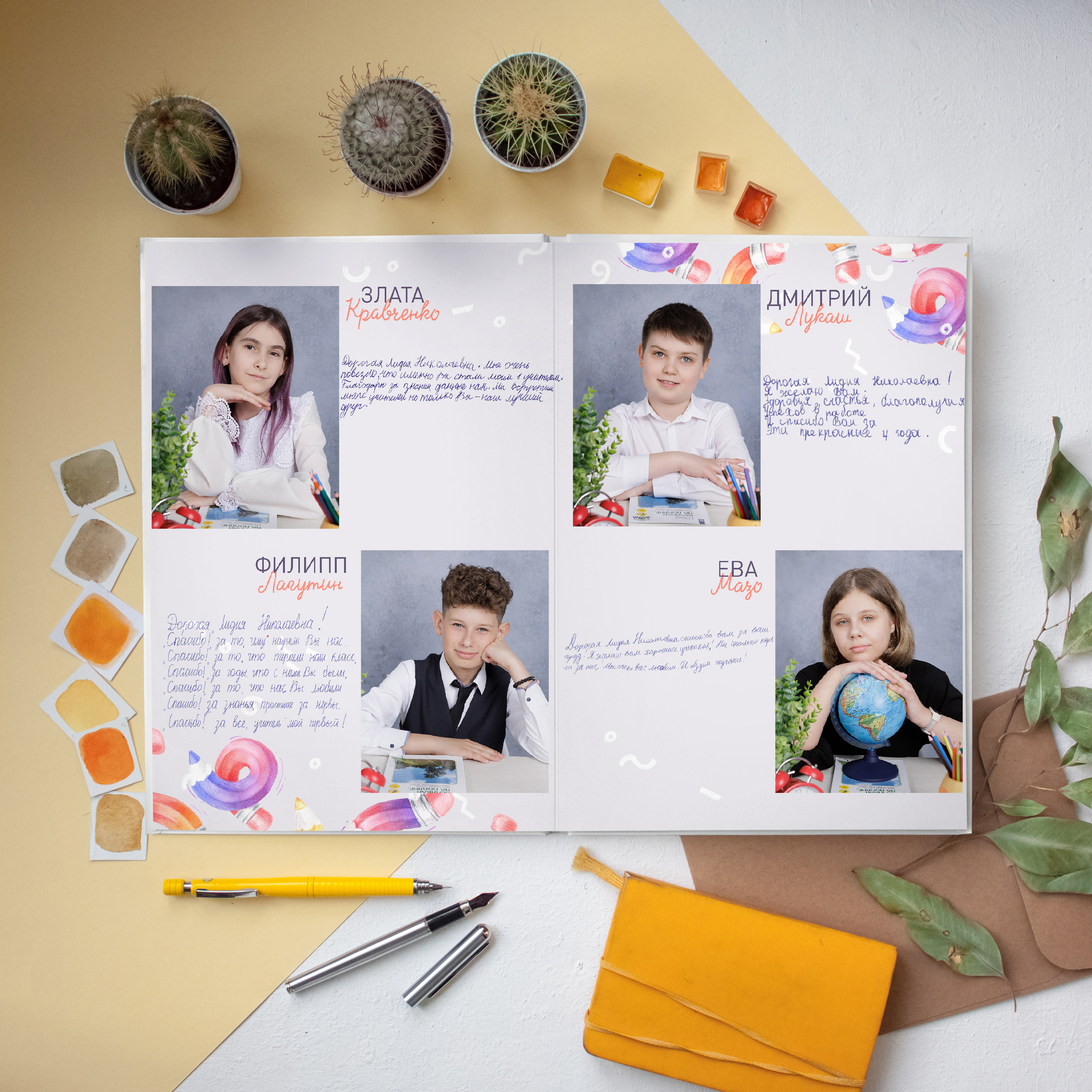 Альбом для учителя. Выпускные альбомы для школ и детских садов