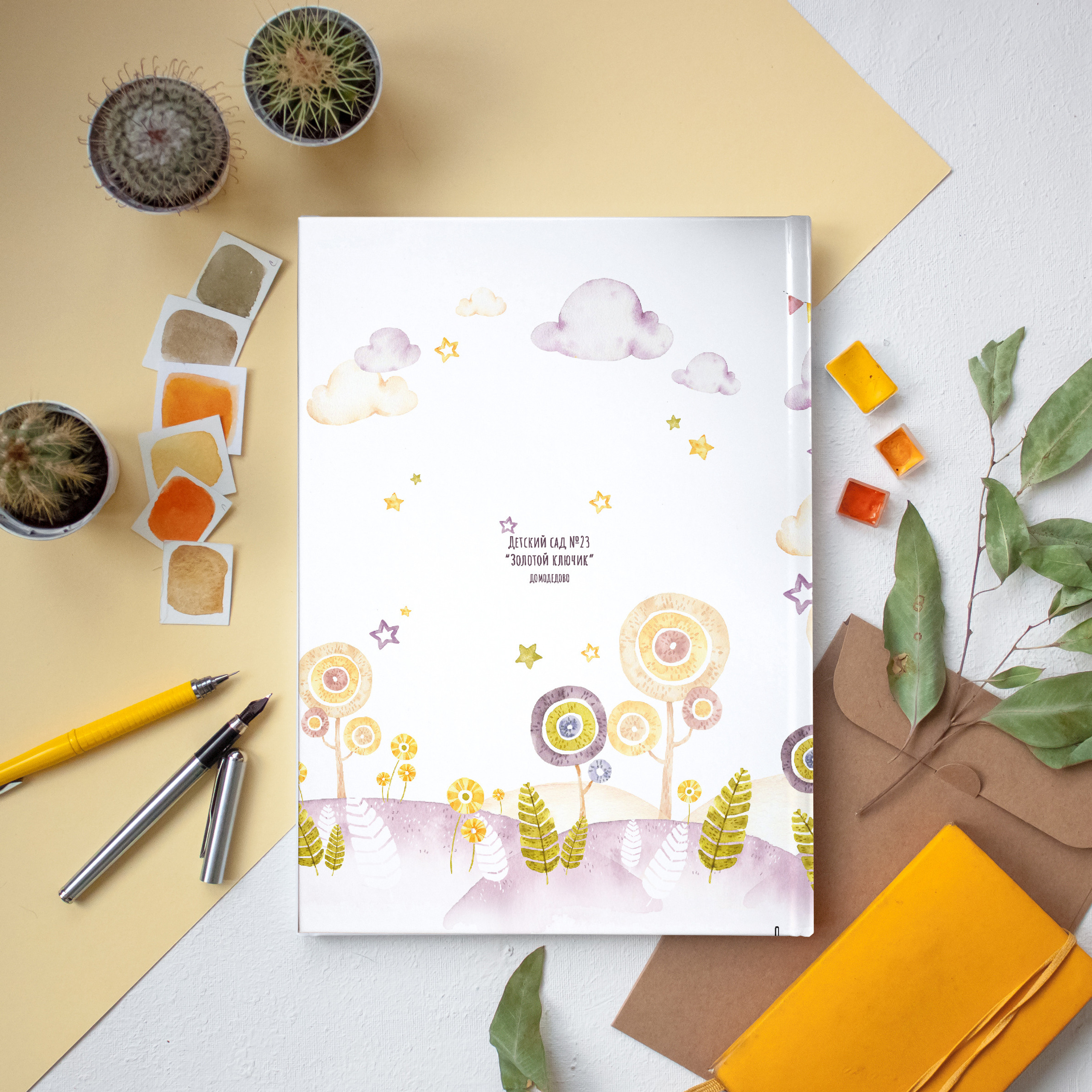 Альбом для воспитателя. Выпускные альбомы для школ и детских садов